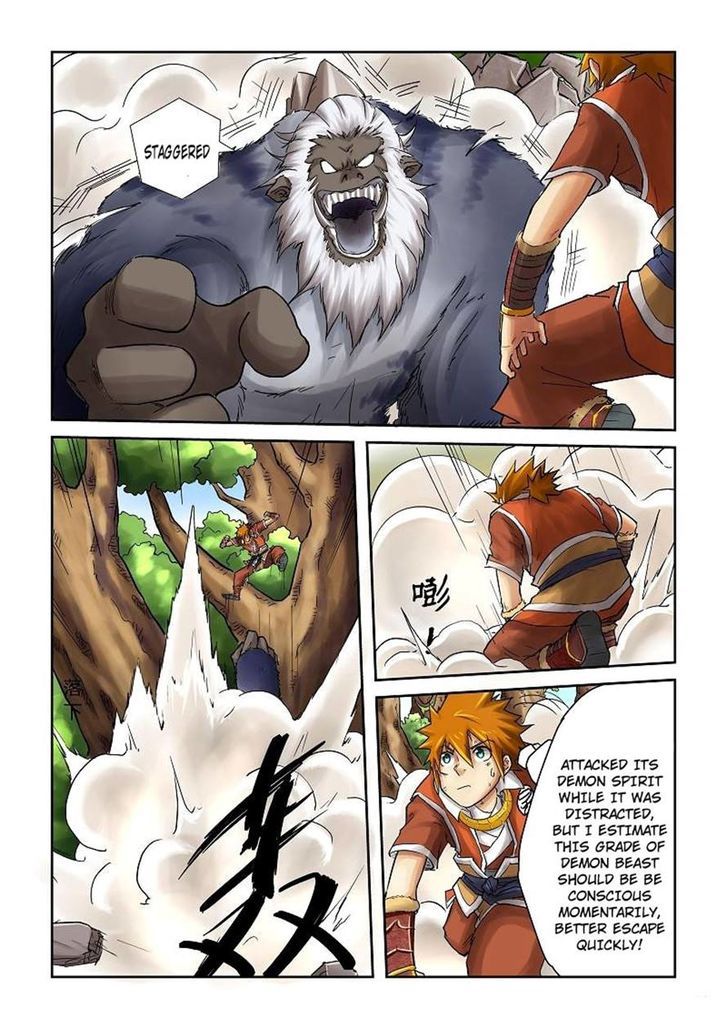 Tales of Demons and Gods Manhua Chapter 57 - Page 2