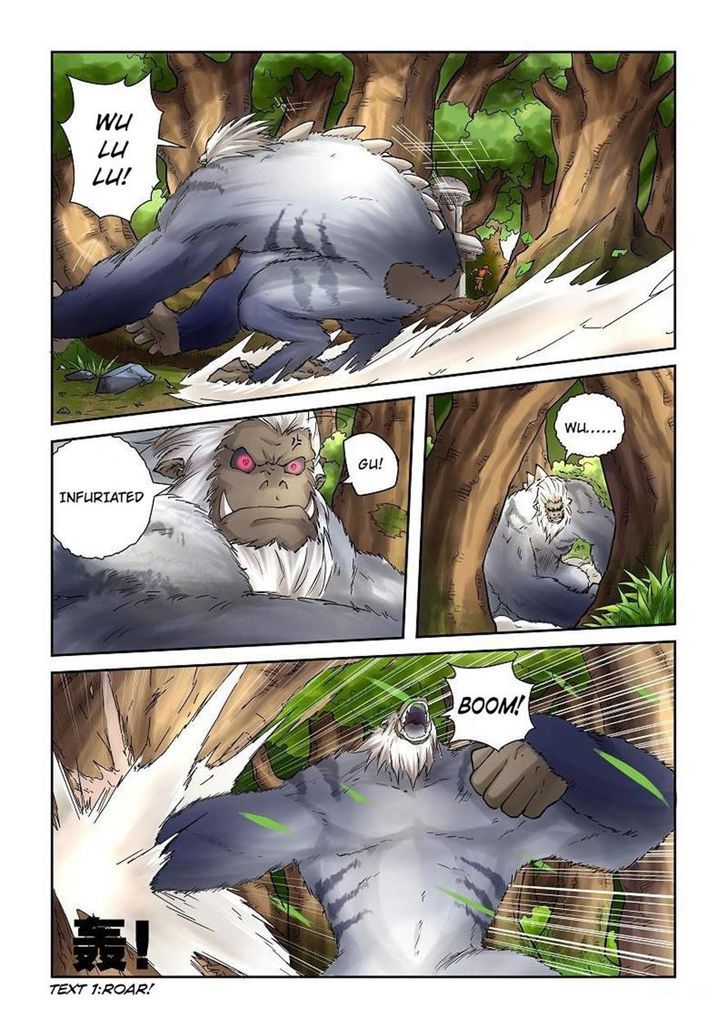 Tales of Demons and Gods Manhua Chapter 57 - Page 4