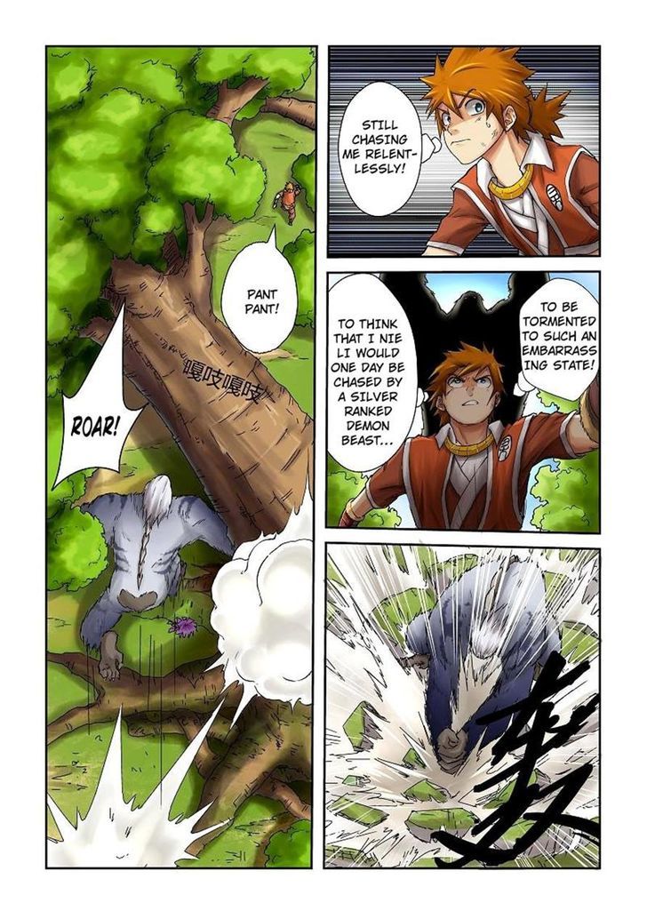 Tales of Demons and Gods Manhua Chapter 57 - Page 5
