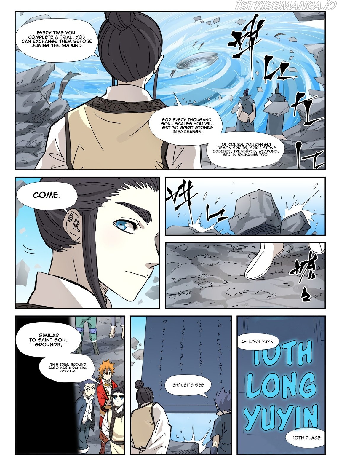 Tales of Demons and Gods Manhua Chapter 324.5 - Page 2