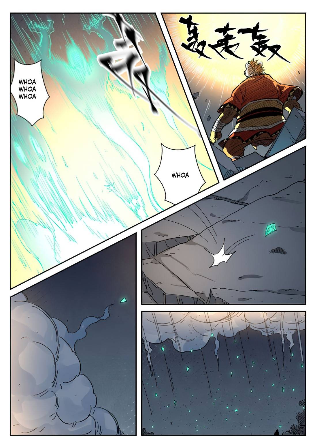 Tales of Demons and Gods Manhua Chapter 325 - Page 1