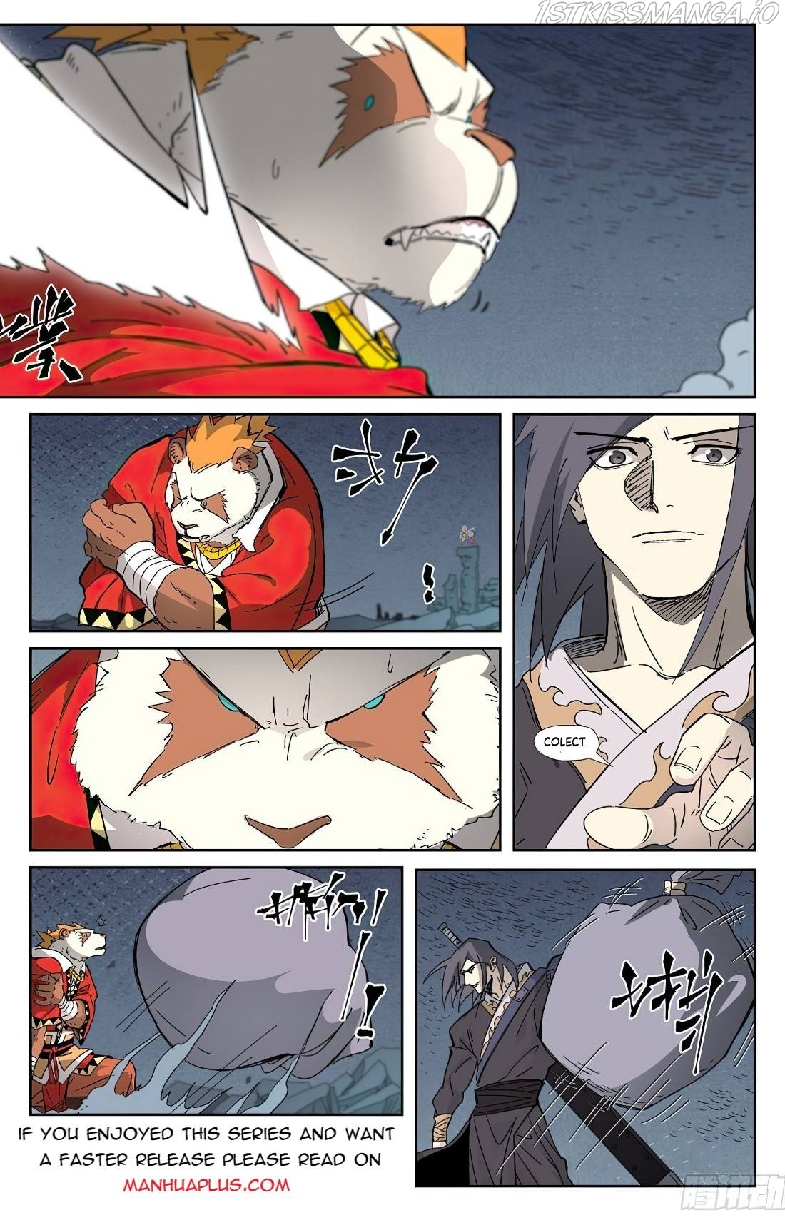 Tales of Demons and Gods Manhua Chapter 325.5 - Page 7