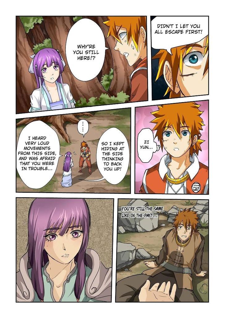 Tales of Demons and Gods Manhua Chapter 58 - Page 6