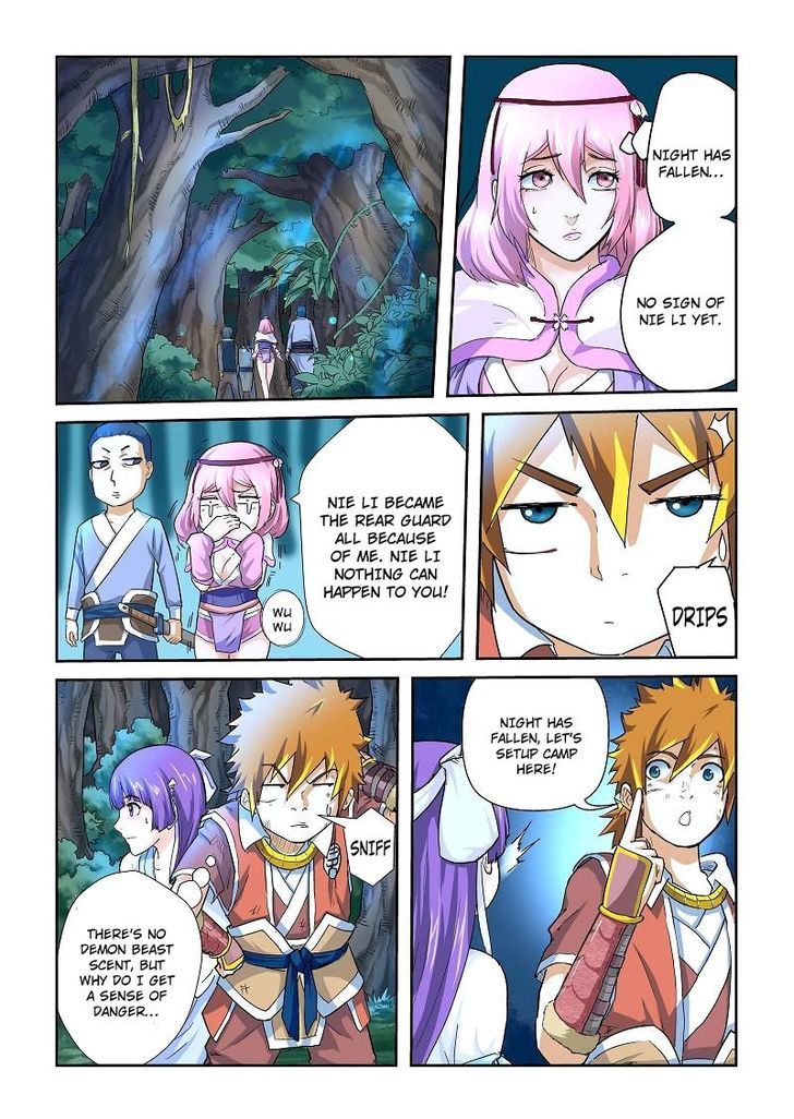 Tales of Demons and Gods Manhua Chapter 58 - Page 8