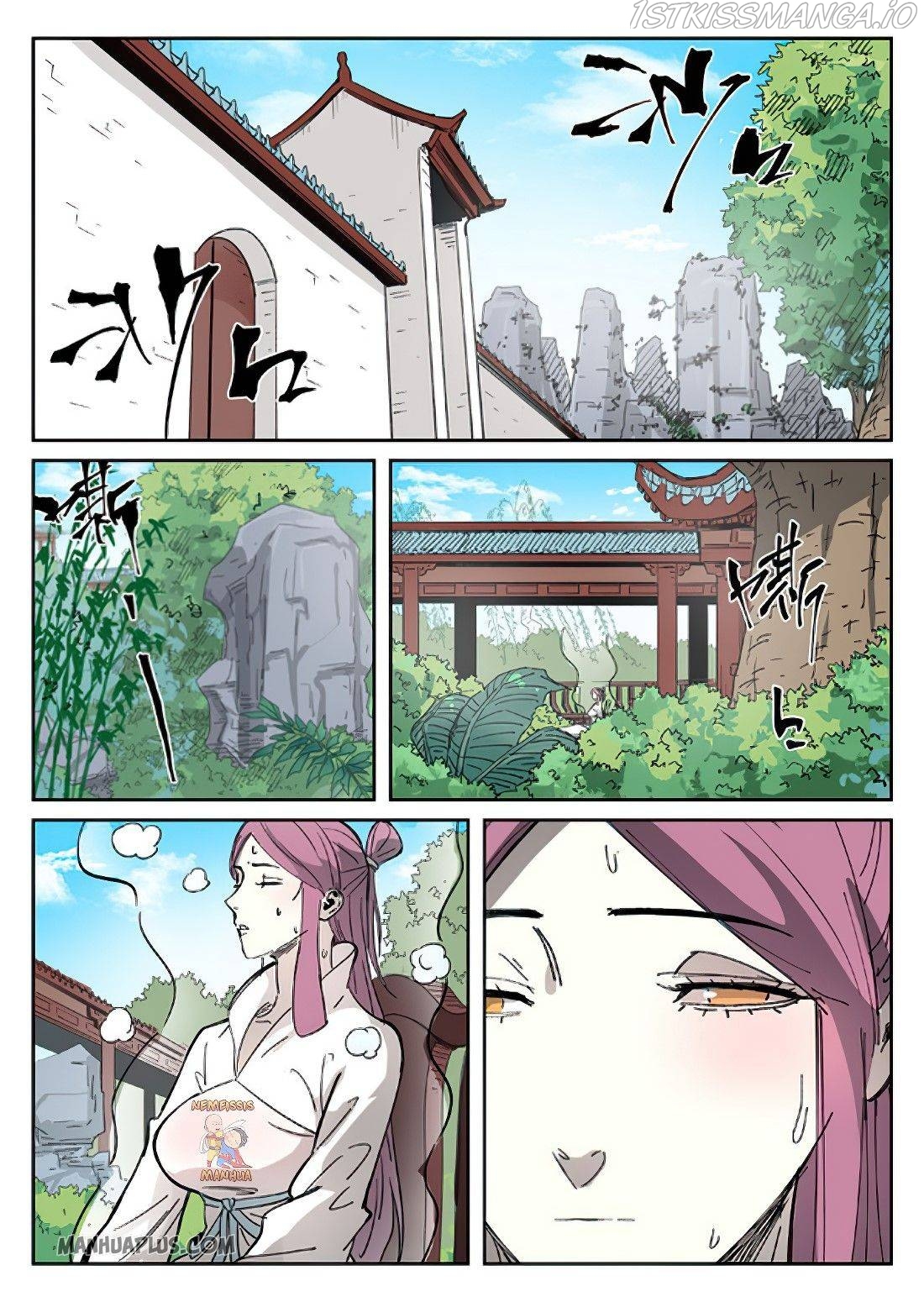 Tales of Demons and Gods Manhua Chapter 326.5 - Page 6