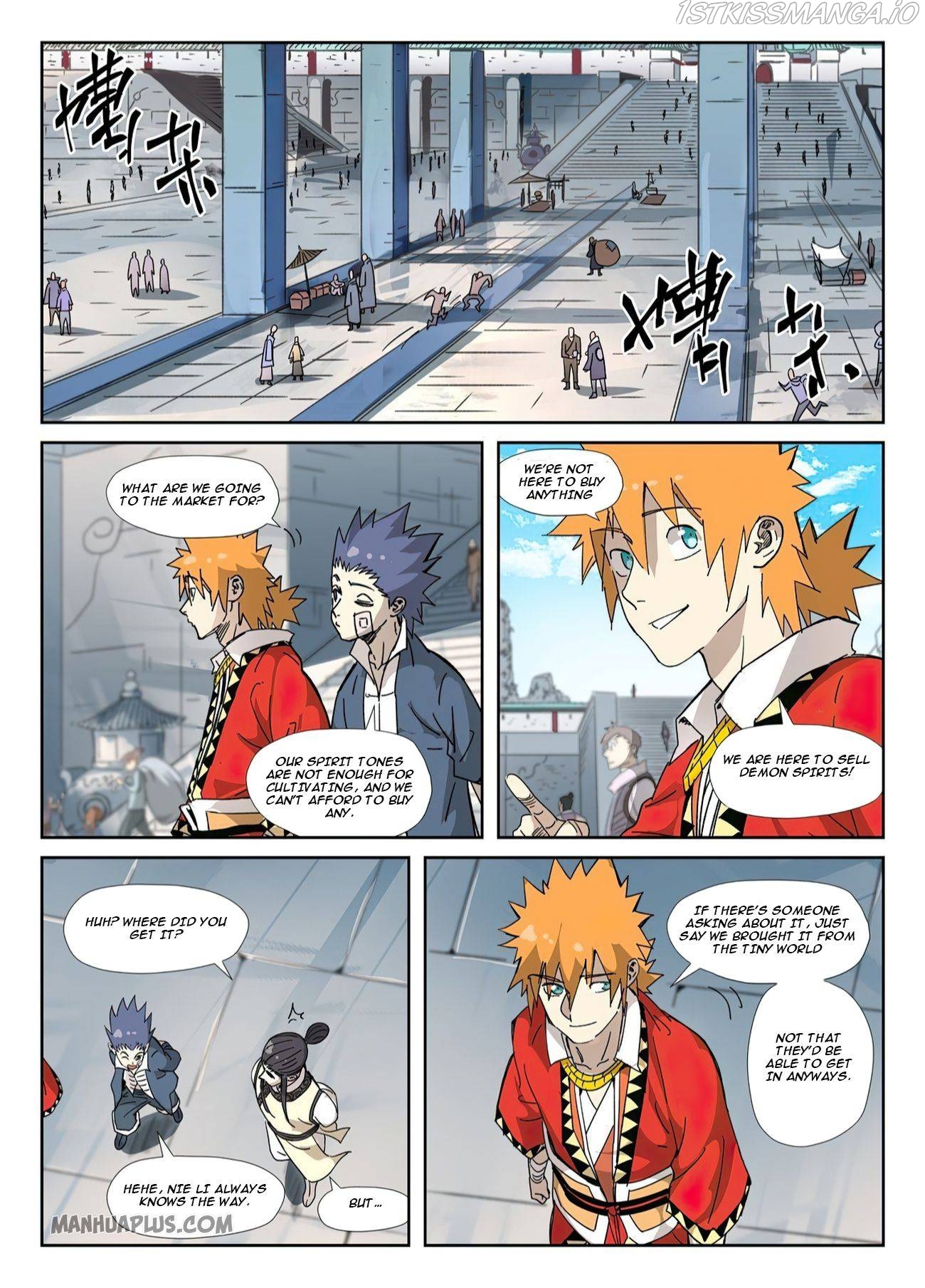 Tales of Demons and Gods Manhua Chapter 327.5 - Page 1