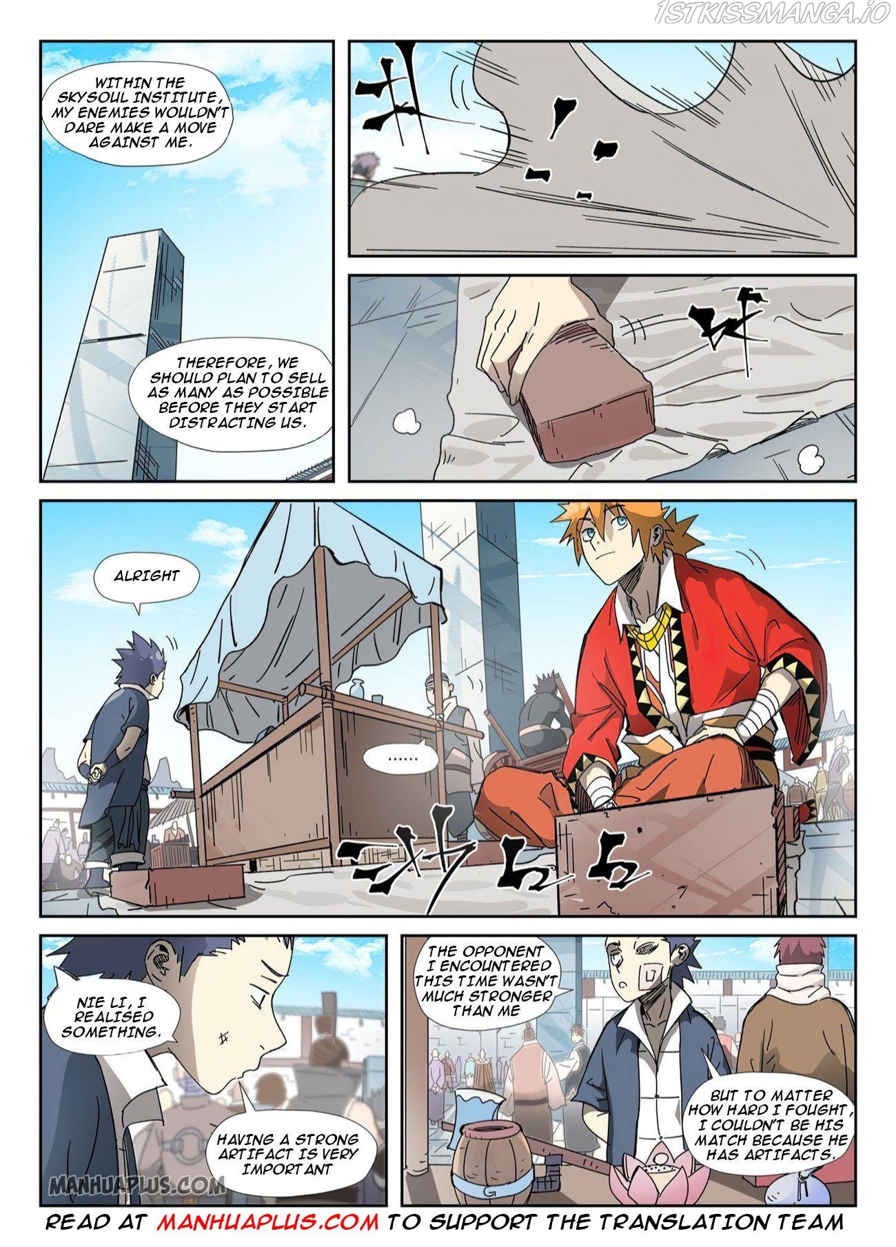 Tales of Demons and Gods Manhua Chapter 327.5 - Page 2