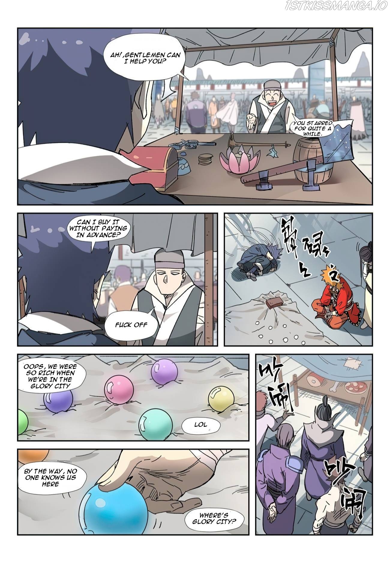 Tales of Demons and Gods Manhua Chapter 327.5 - Page 3