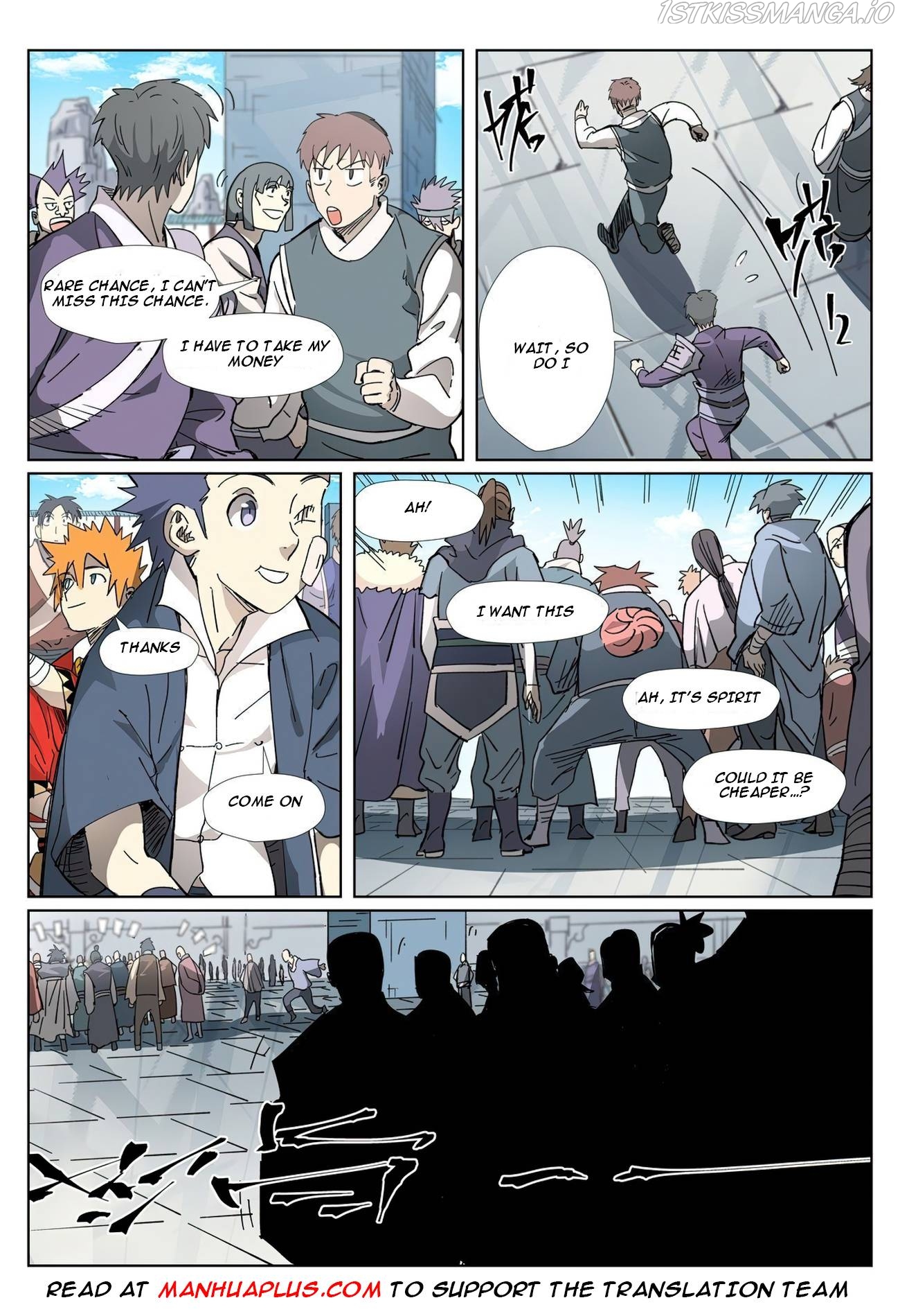 Tales of Demons and Gods Manhua Chapter 327.5 - Page 6