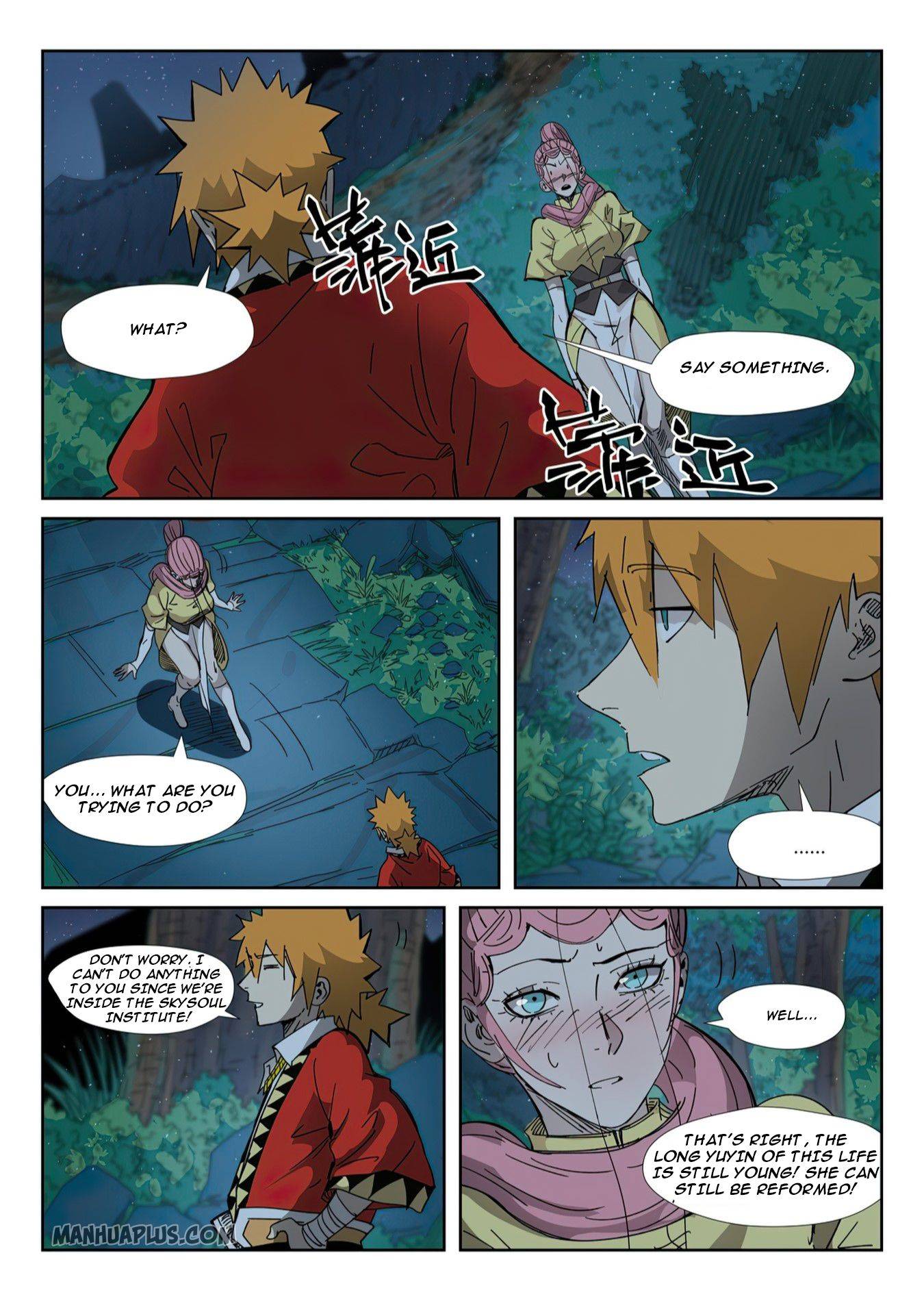 Tales of Demons and Gods Manhua Chapter 330 - Page 4