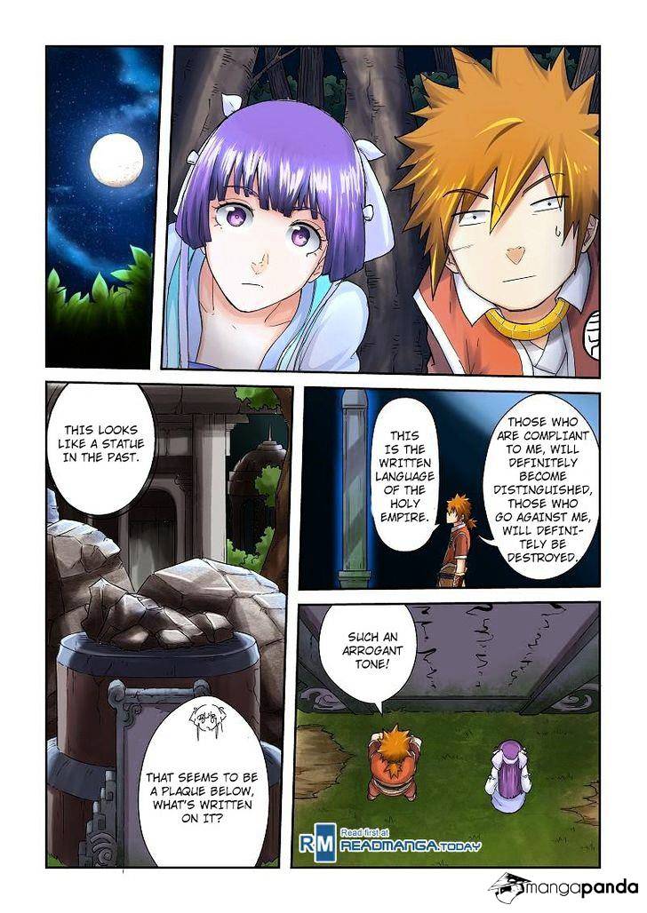 Tales of Demons and Gods Manhua Chapter 59 - Page 2
