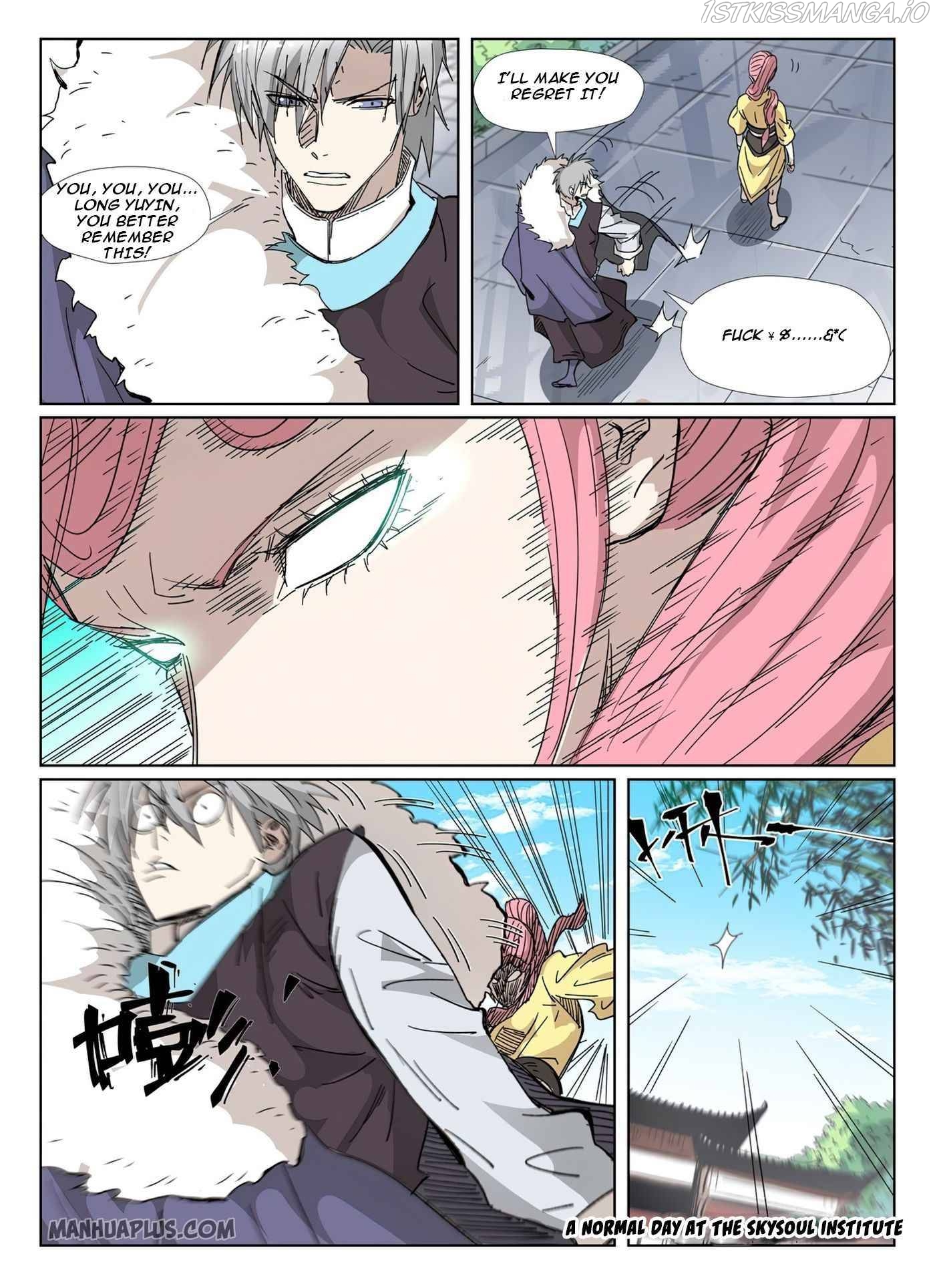 Tales of Demons and Gods Manhua Chapter 331.5 - Page 1