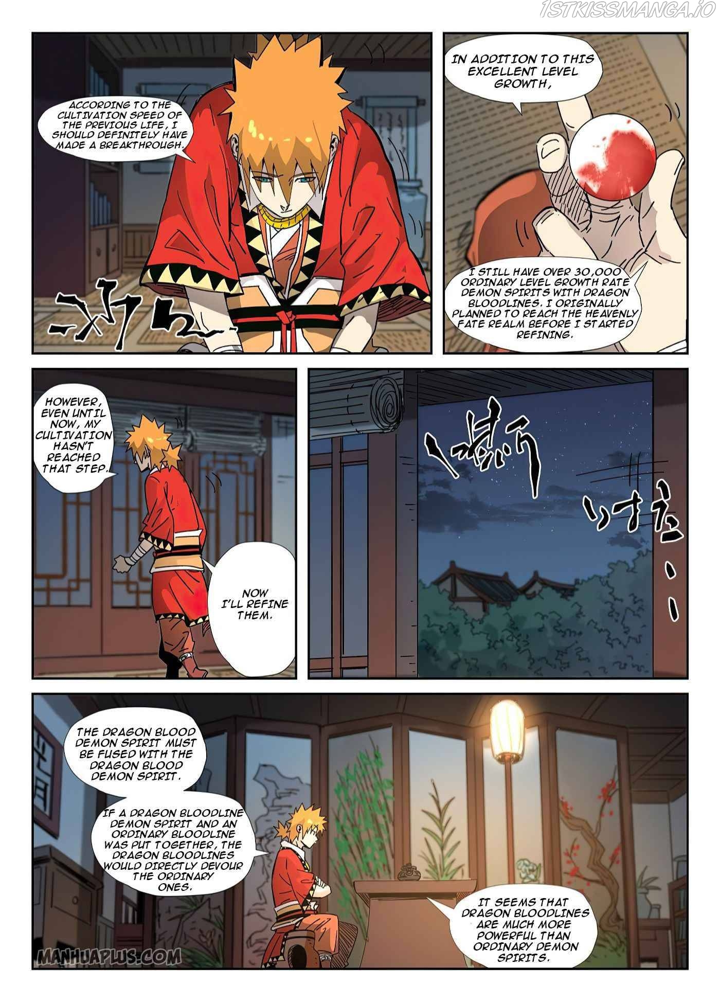 Tales of Demons and Gods Manhua Chapter 331.5 - Page 7