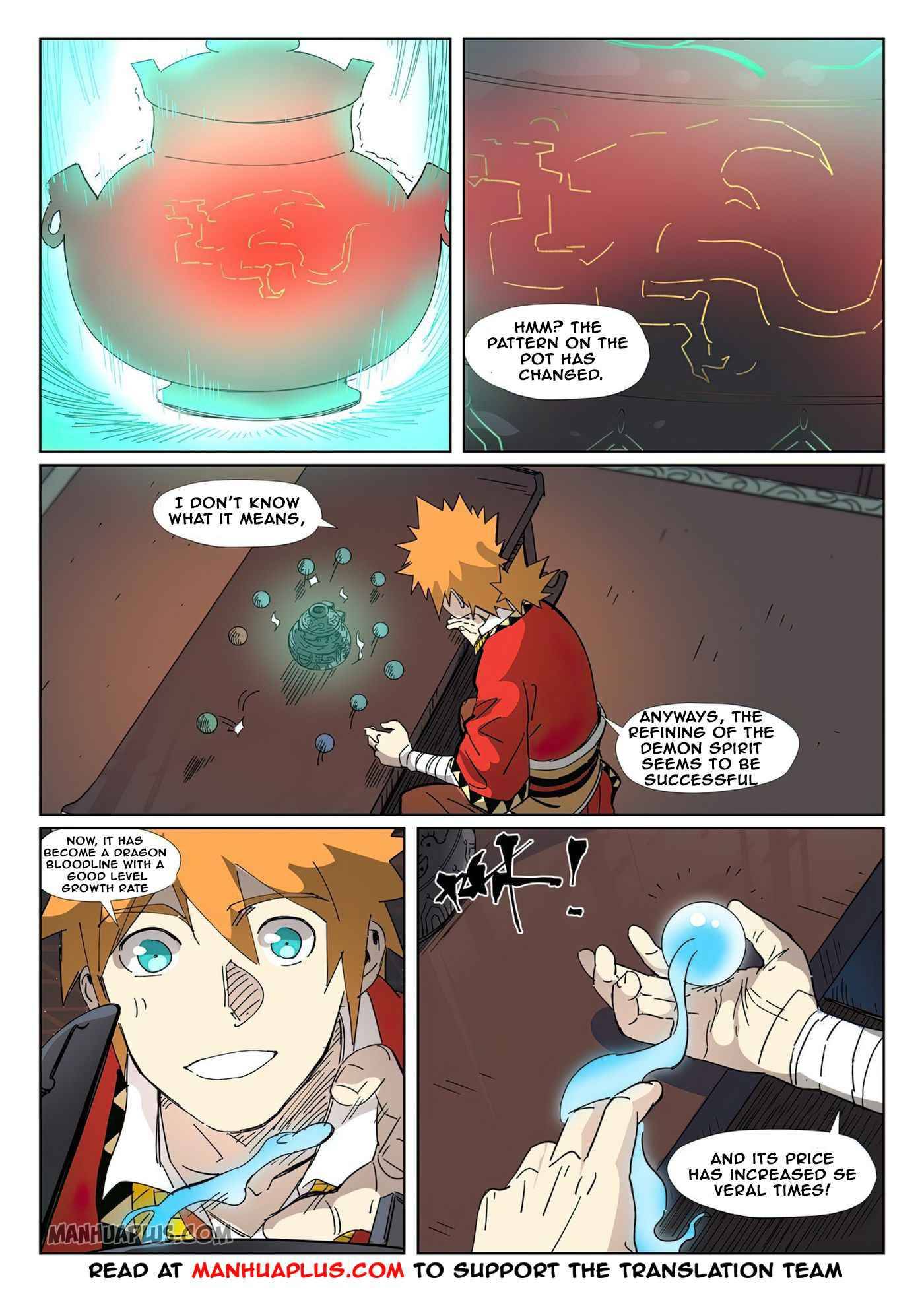 Tales of Demons and Gods Manhua Chapter 332 - Page 2