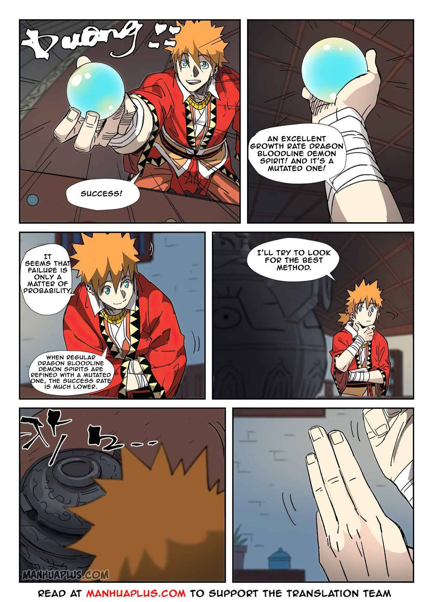 Tales of Demons and Gods Manhua Chapter 332 - Page 8