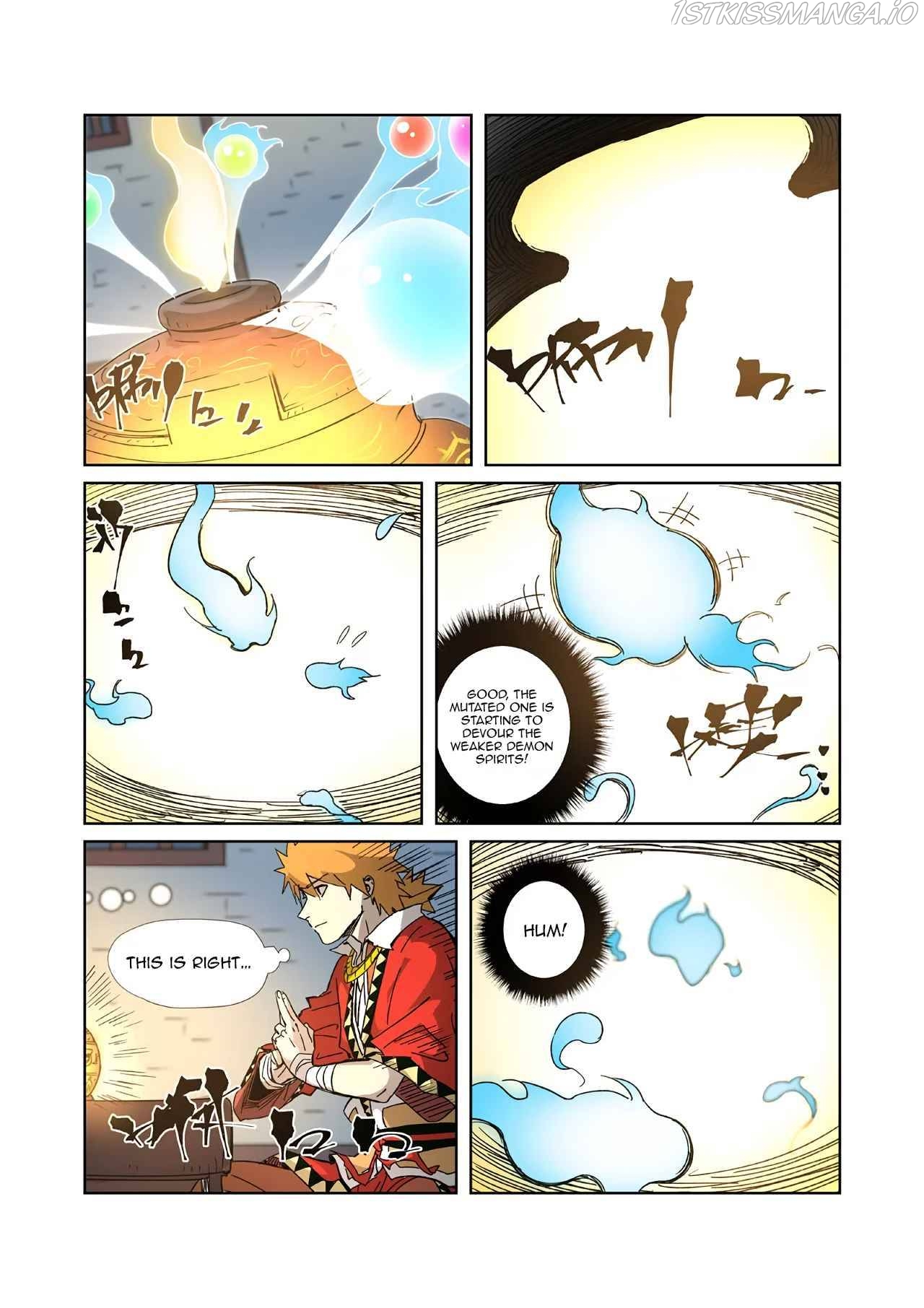 Tales of Demons and Gods Manhua Chapter 332.5 - Page 5