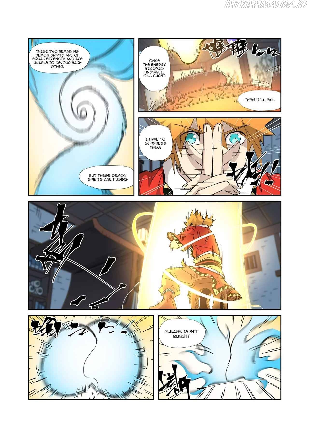 Tales of Demons and Gods Manhua Chapter 332.5 - Page 7