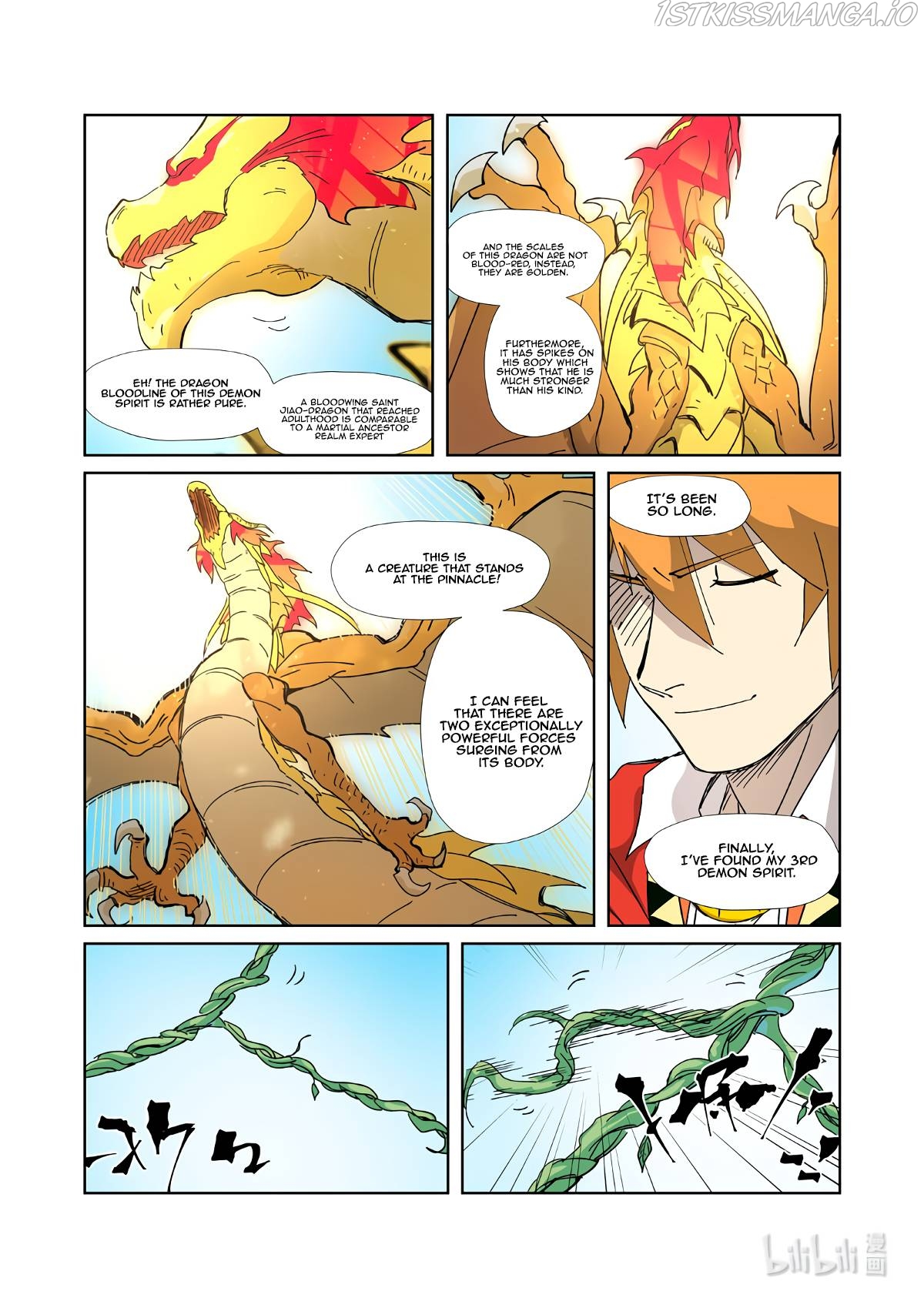 Tales of Demons and Gods Manhua Chapter 333.5 - Page 2