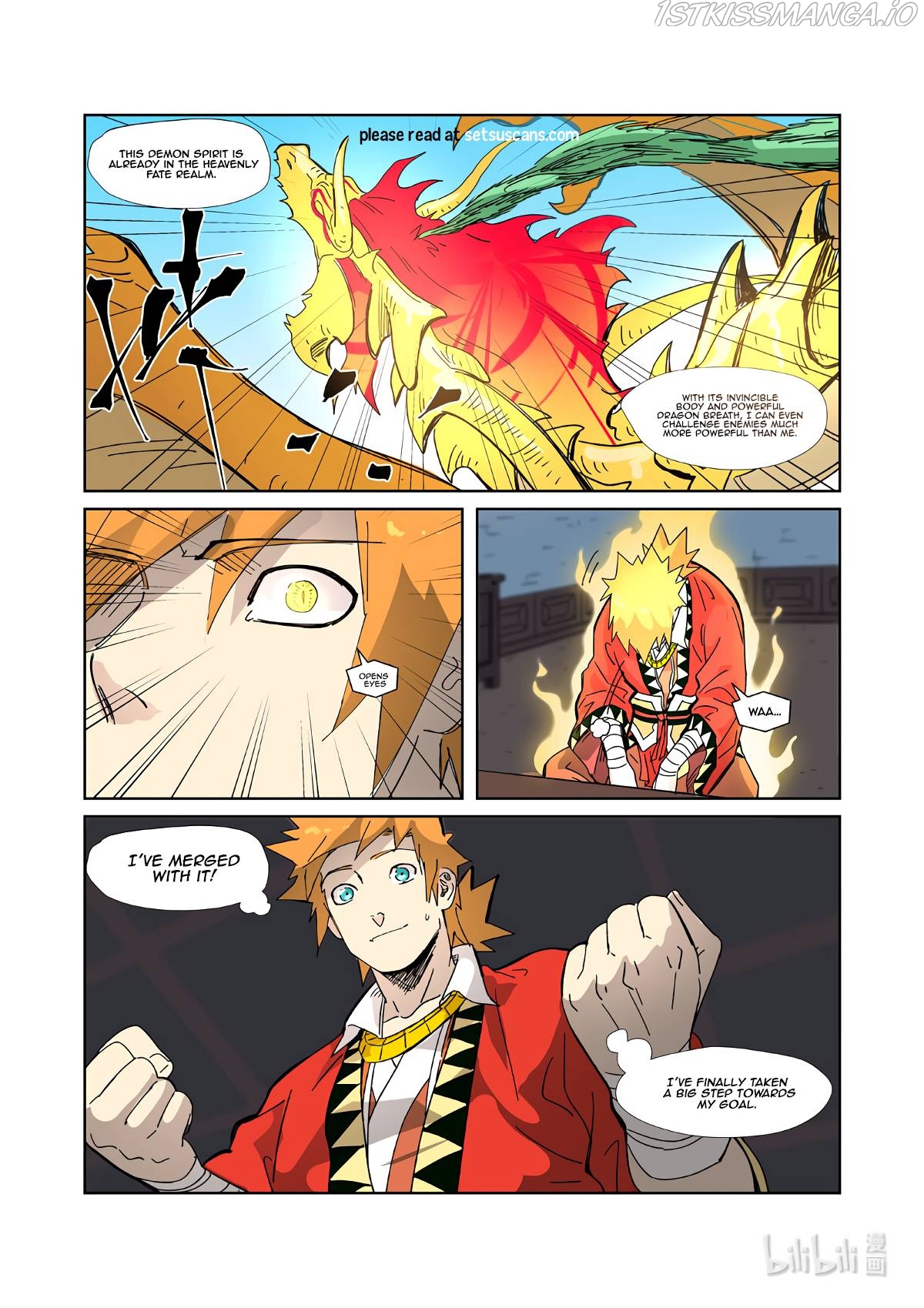 Tales of Demons and Gods Manhua Chapter 333.5 - Page 3