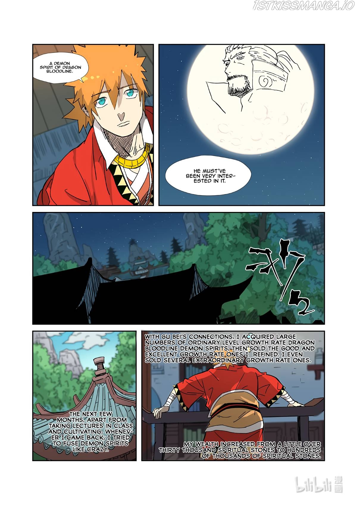 Tales of Demons and Gods Manhua Chapter 333.5 - Page 5