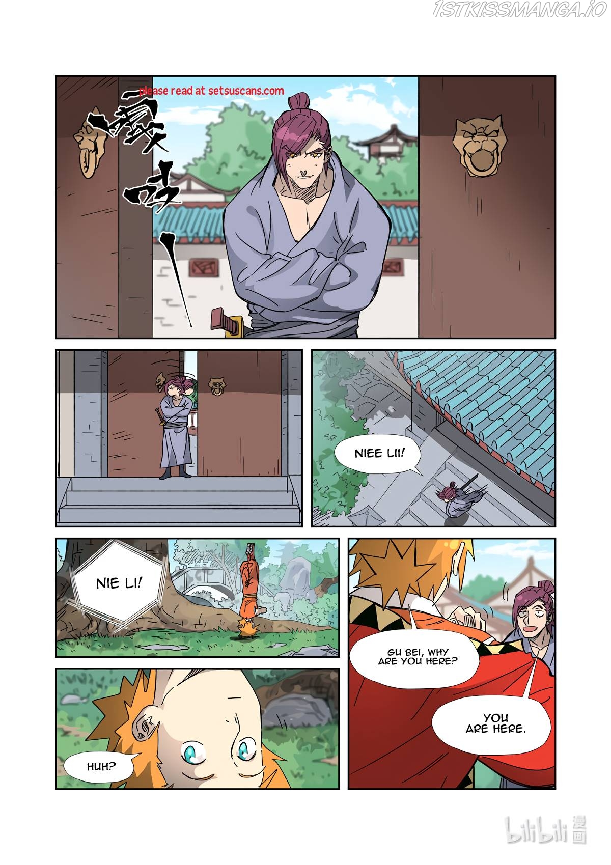 Tales of Demons and Gods Manhua Chapter 333.5 - Page 7