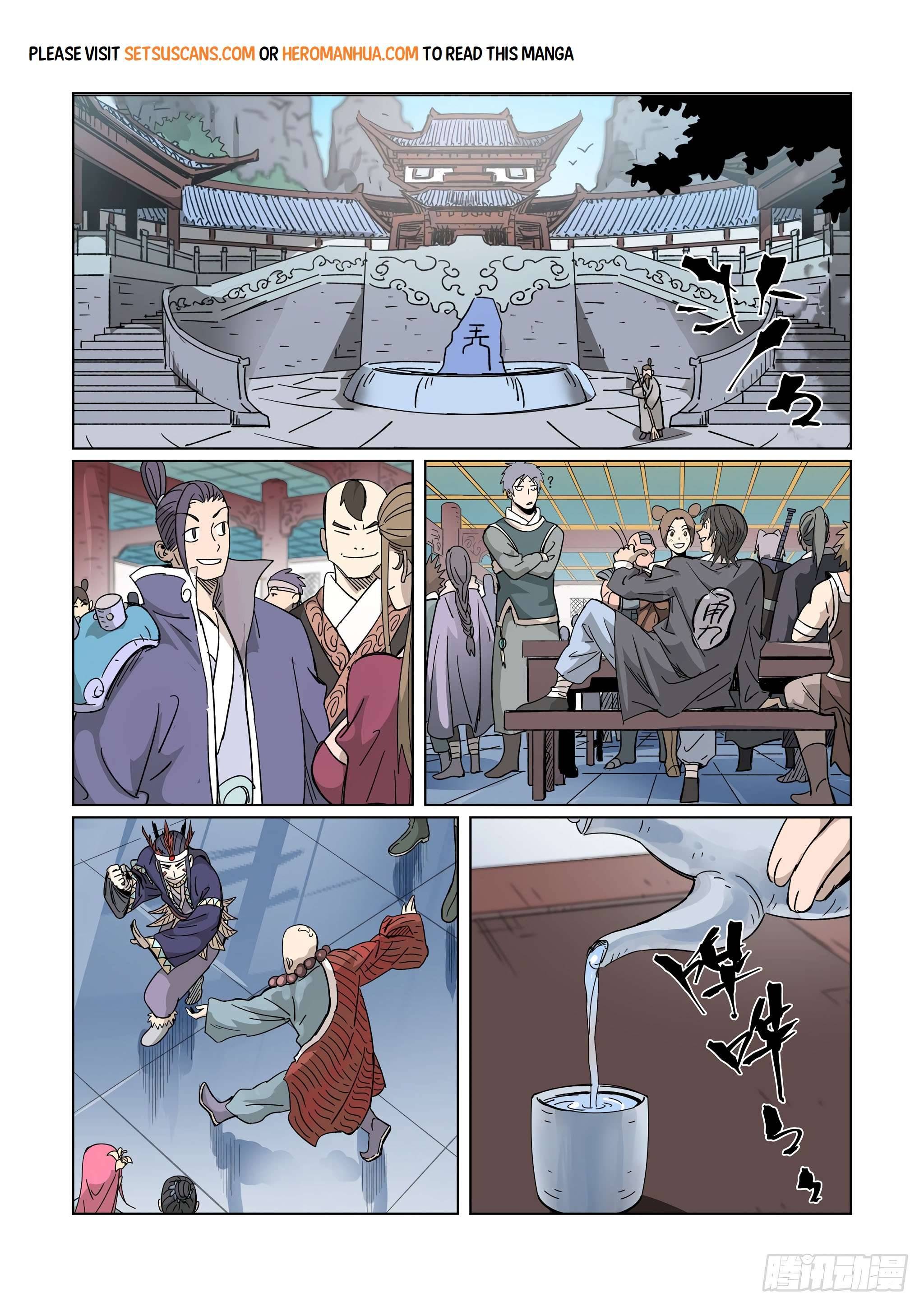 Tales of Demons and Gods Manhua Chapter 335 - Page 2
