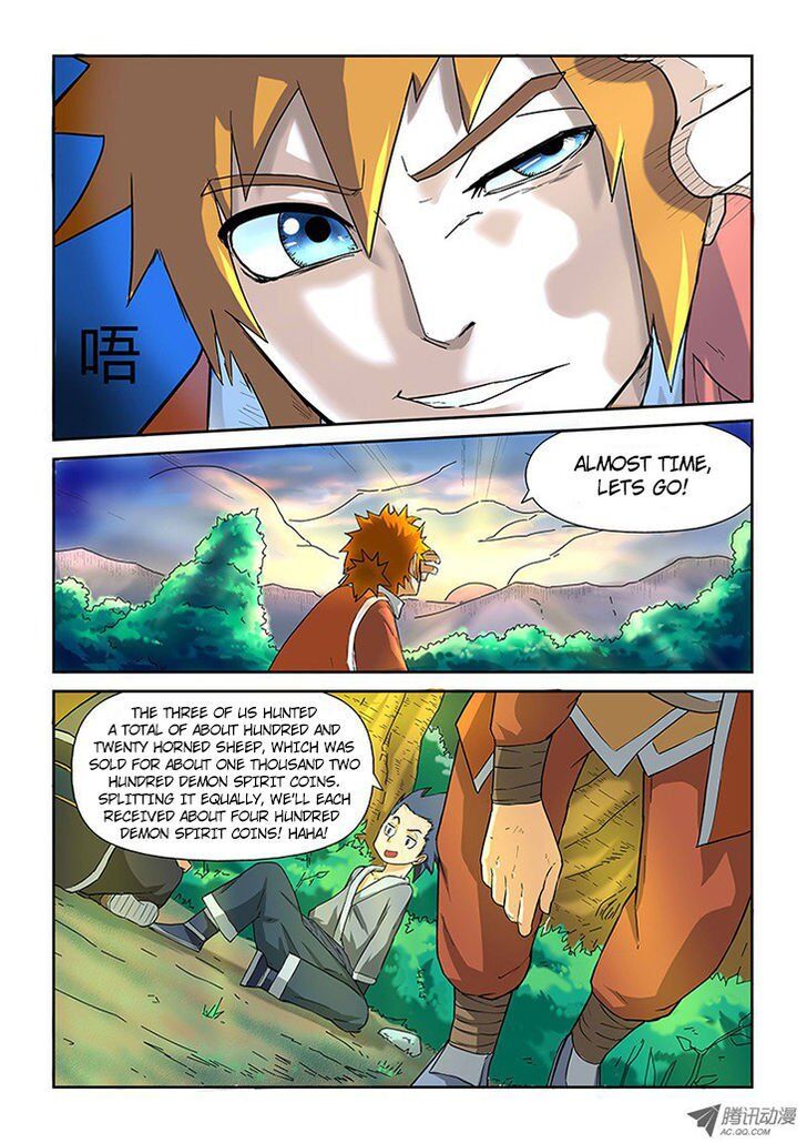 Tales of Demons and Gods Manhua Chapter 6 - Page 13