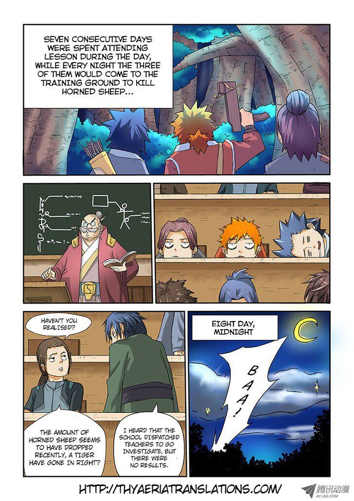 Tales of Demons and Gods Manhua Chapter 6 - Page 14