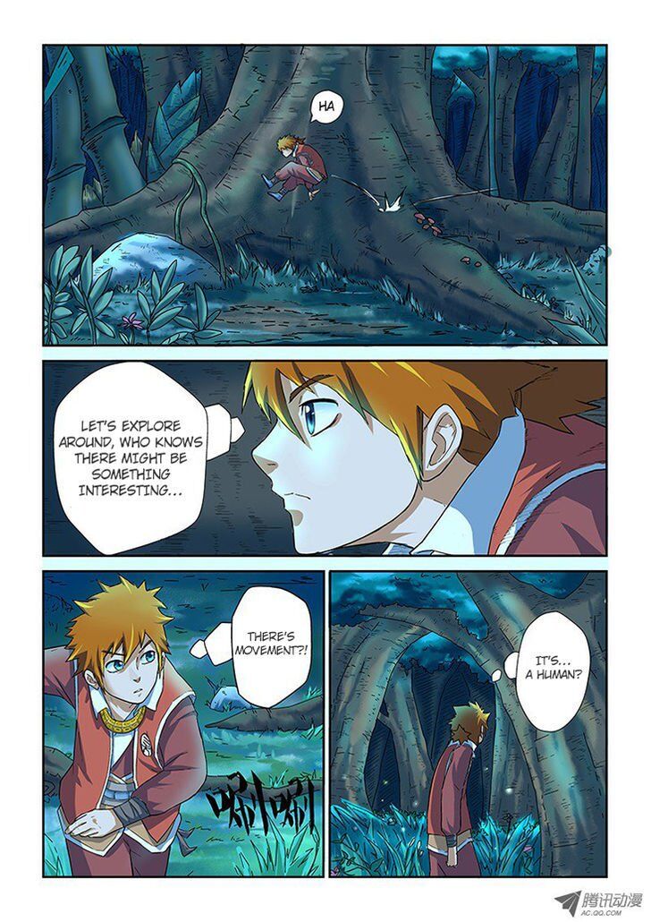 Tales of Demons and Gods Manhua Chapter 6 - Page 16
