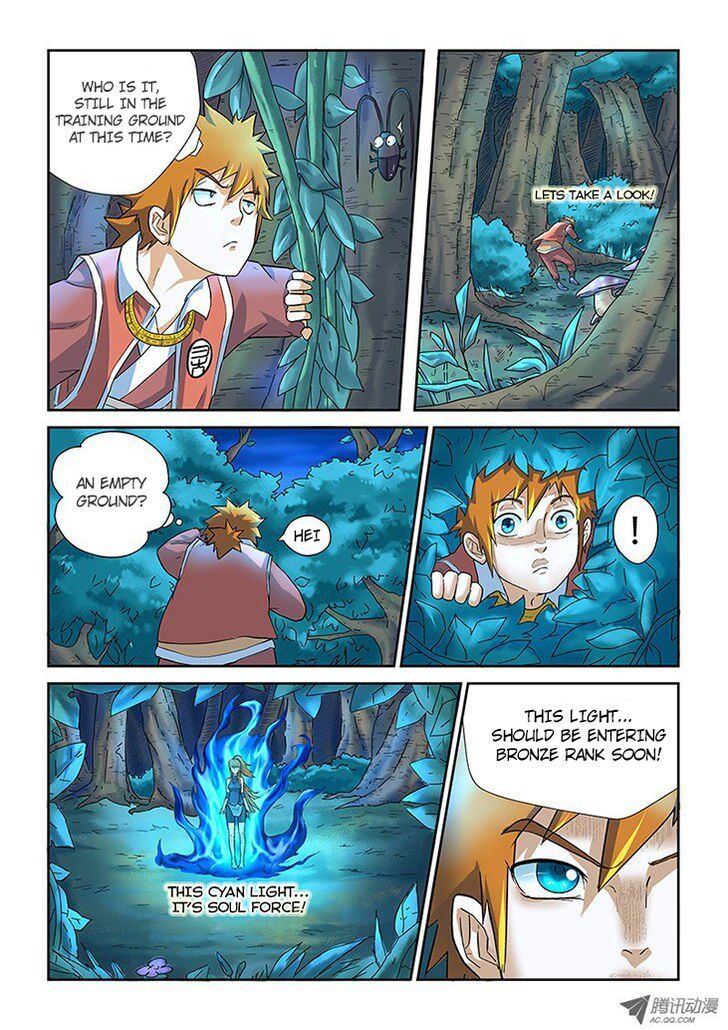 Tales of Demons and Gods Manhua Chapter 6 - Page 17