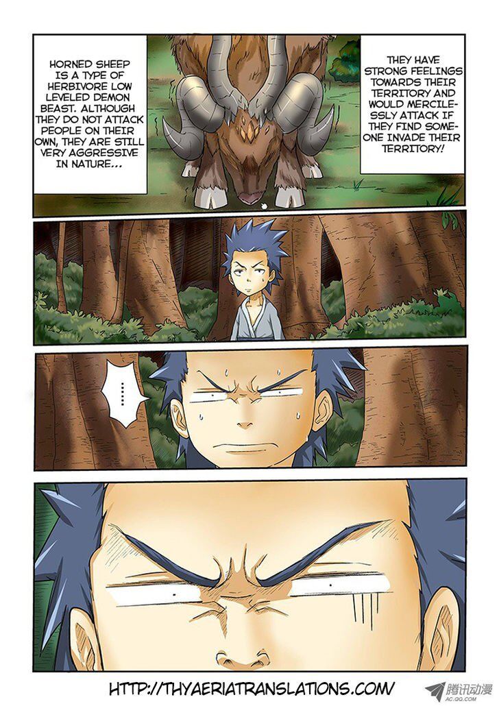 Tales of Demons and Gods Manhua Chapter 6 - Page 2