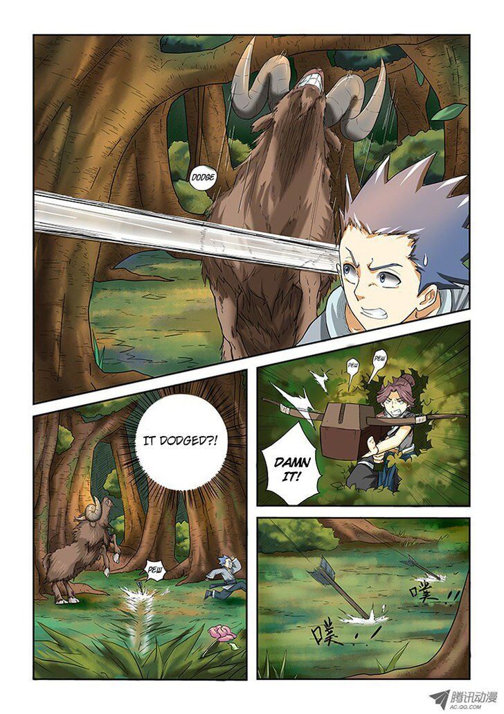 Tales of Demons and Gods Manhua Chapter 6 - Page 5