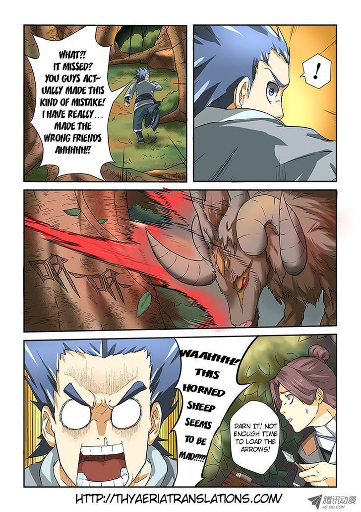 Tales of Demons and Gods Manhua Chapter 6 - Page 6