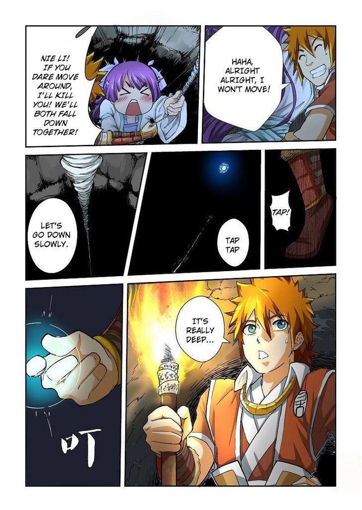 Tales of Demons and Gods Manhua Chapter 60 - Page 1