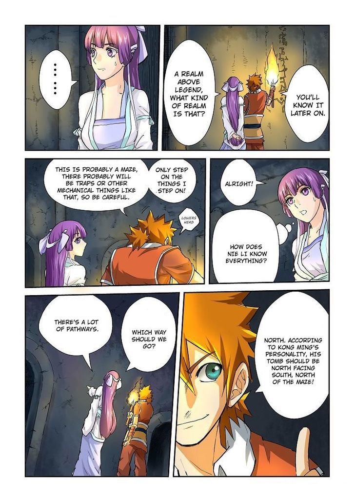 Tales of Demons and Gods Manhua Chapter 60 - Page 5