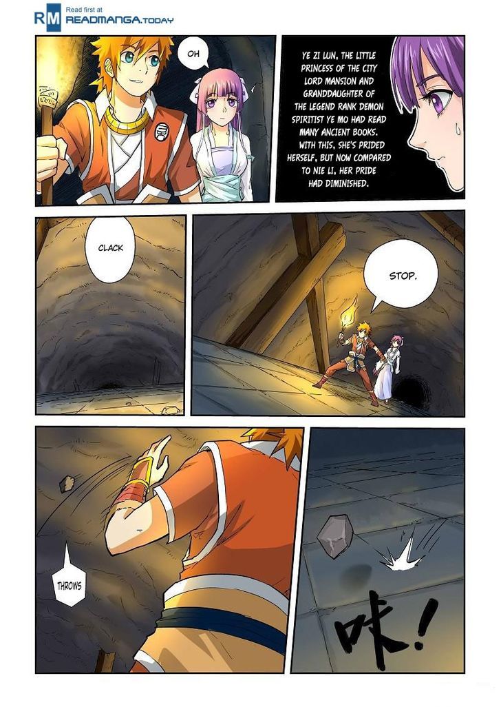 Tales of Demons and Gods Manhua Chapter 60 - Page 7