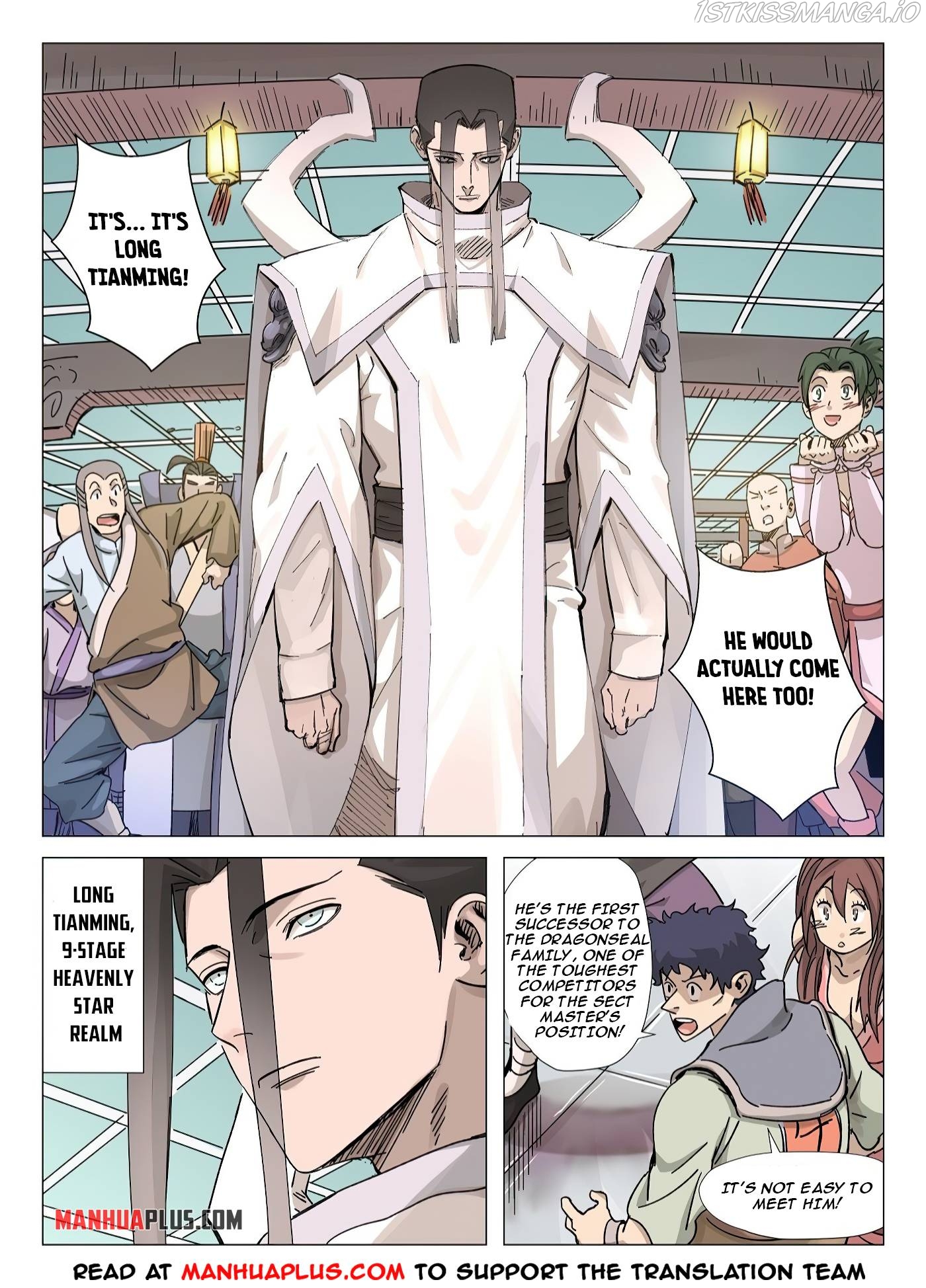 Tales of Demons and Gods Manhua Chapter 335.6 - Page 2