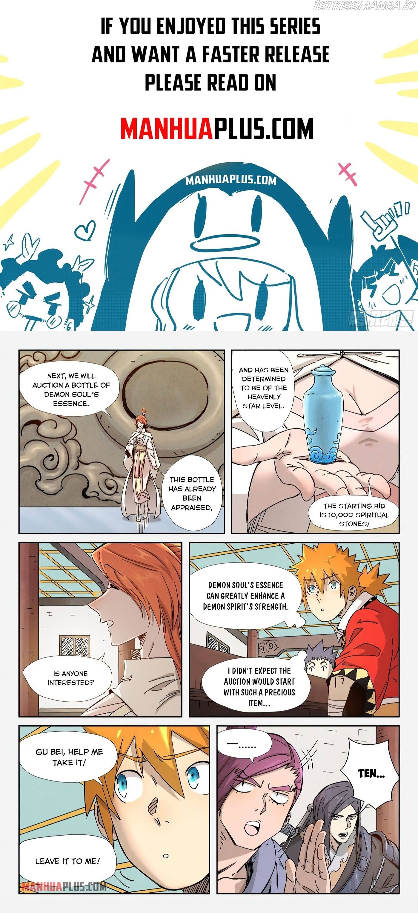 Tales of Demons and Gods Manhua Chapter 336.6 - Page 0