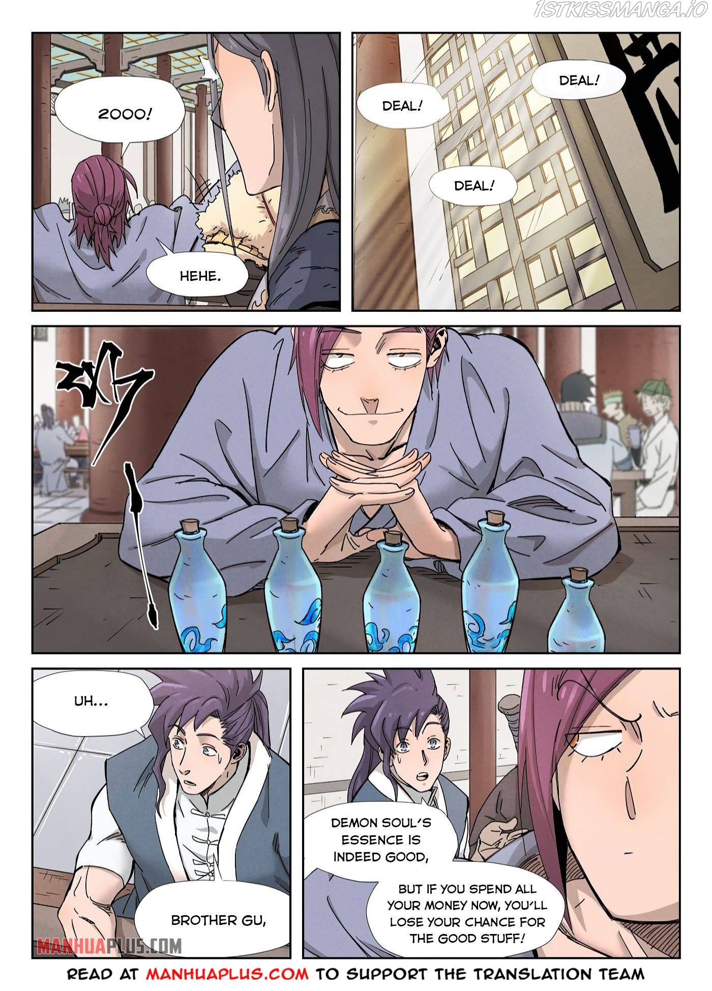Tales of Demons and Gods Manhua Chapter 336.6 - Page 5