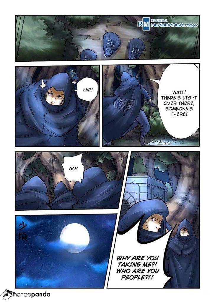 Tales of Demons and Gods Manhua Chapter 61 - Page 2