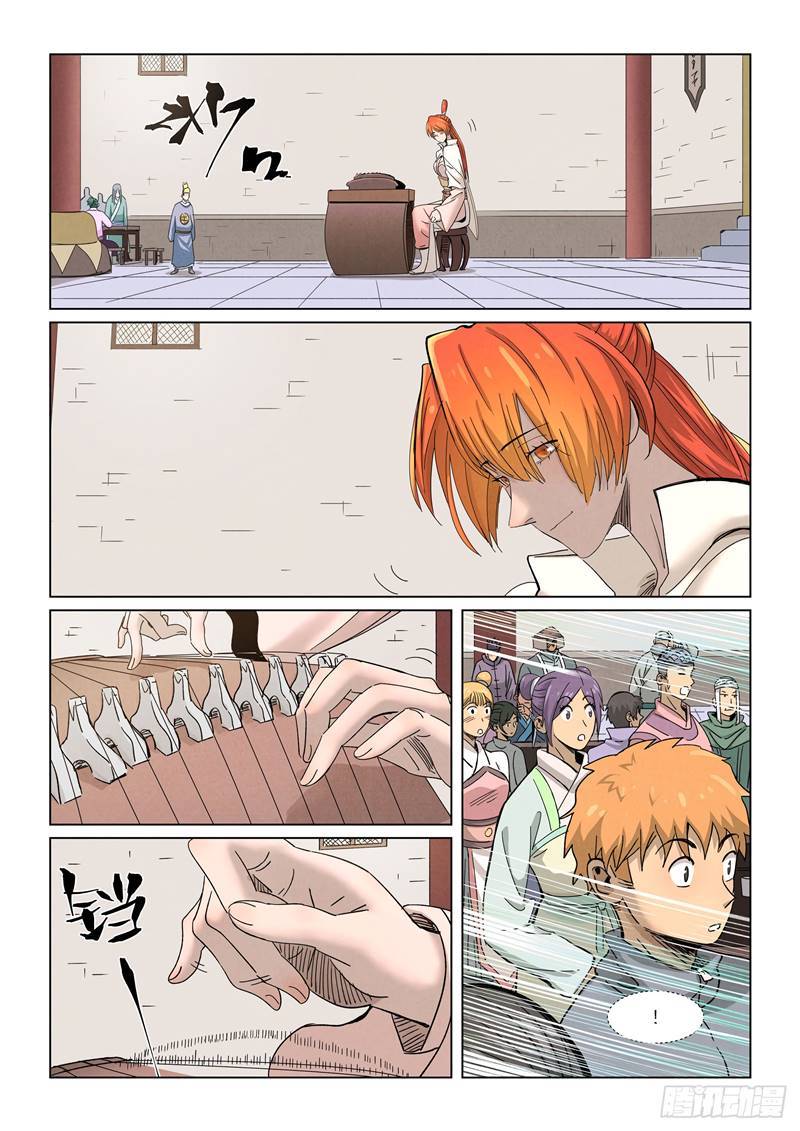 Tales of Demons and Gods Manhua Chapter 339 - Page 10