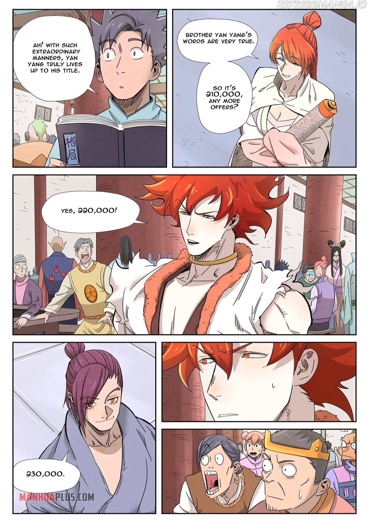 Tales of Demons and Gods Manhua Chapter 339.1 - Page 3