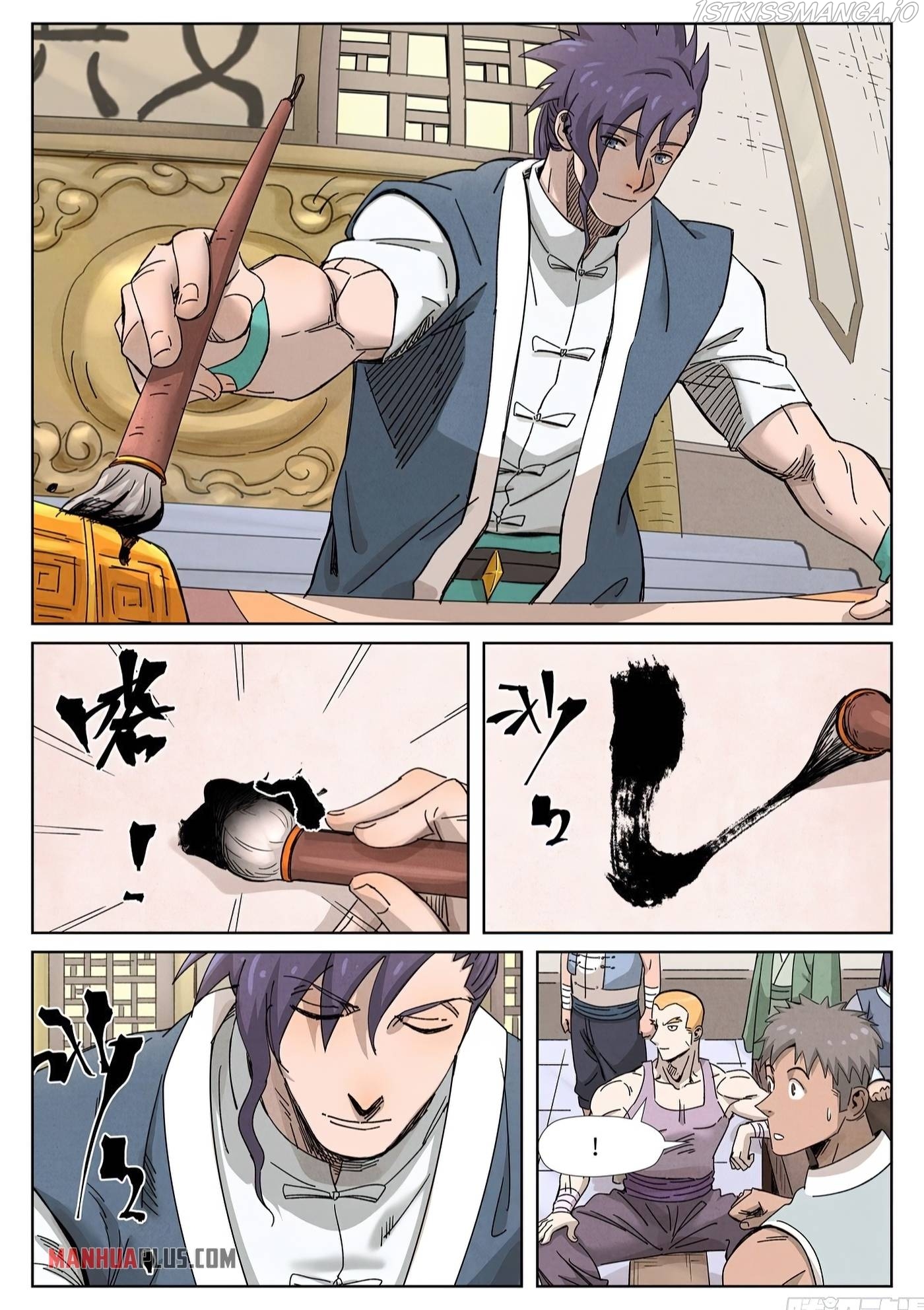 Tales of Demons and Gods Manhua Chapter 339.6 - Page 5