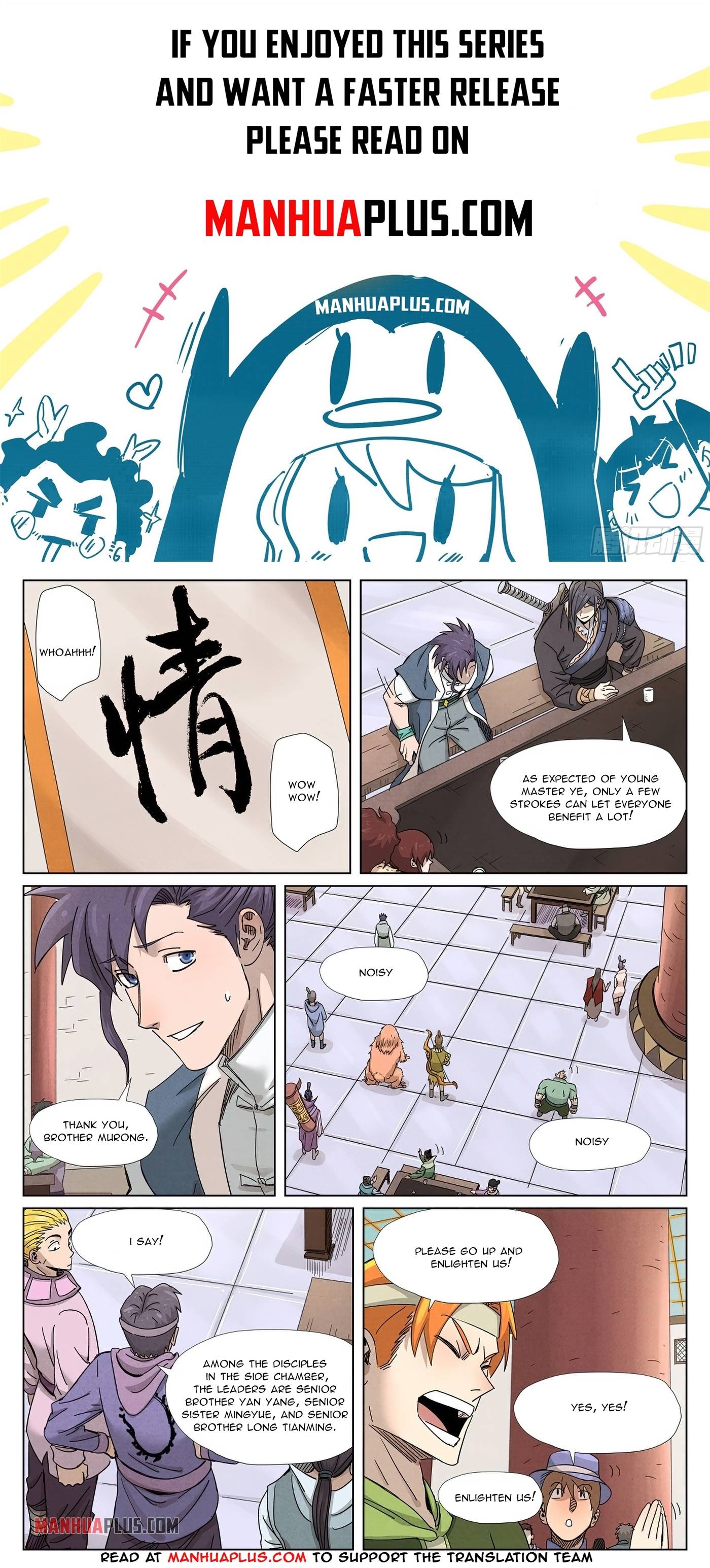 Tales of Demons and Gods Manhua Chapter 340 - Page 1