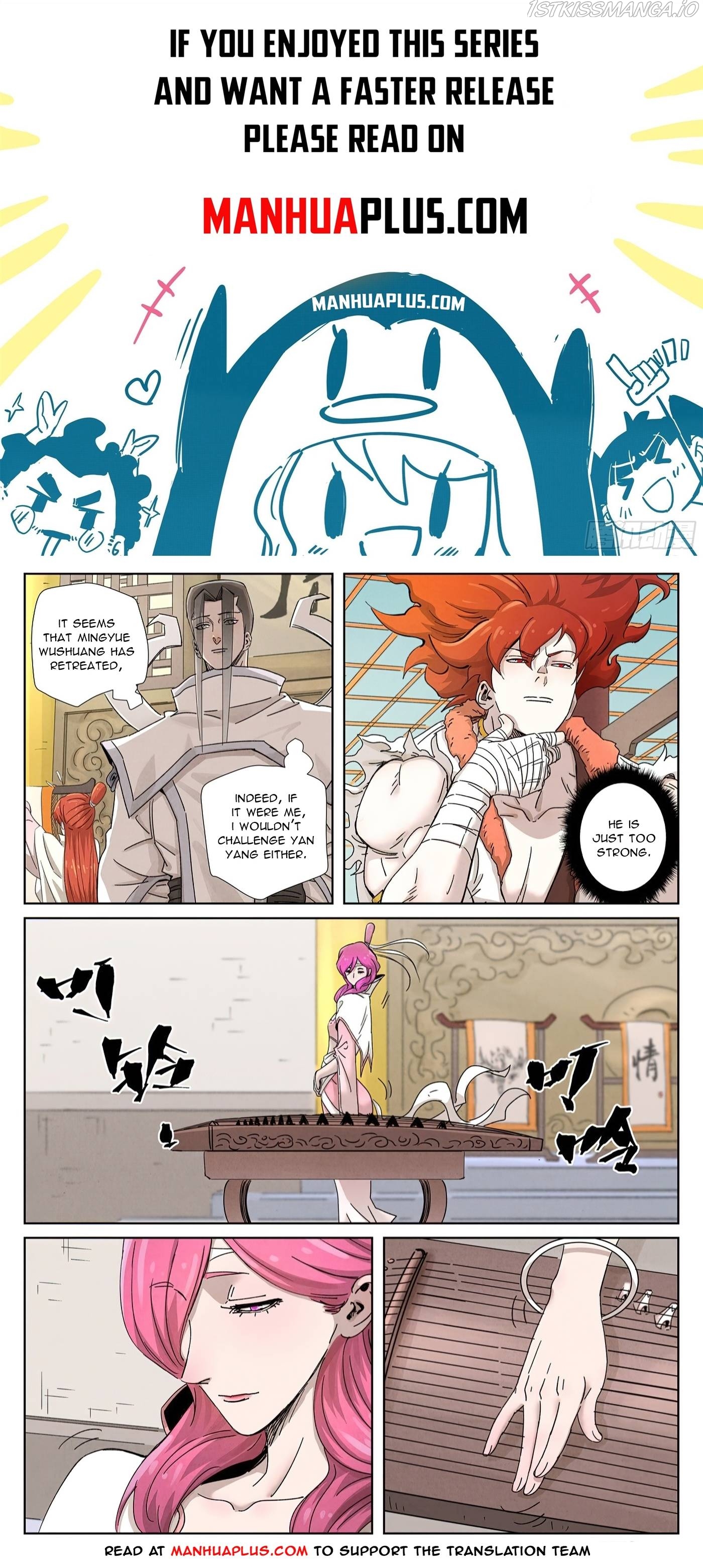Tales of Demons and Gods Manhua Chapter 340.8 - Page 0