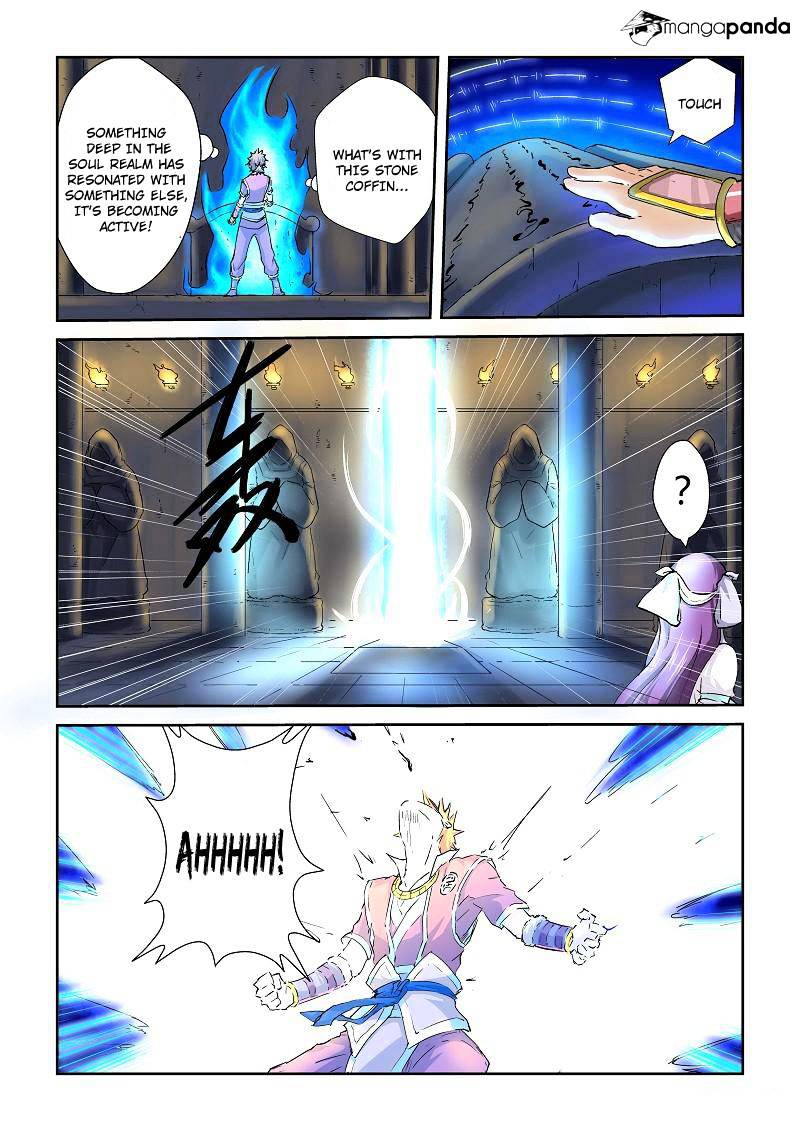 Tales of Demons and Gods Manhua Chapter 62 - Page 6