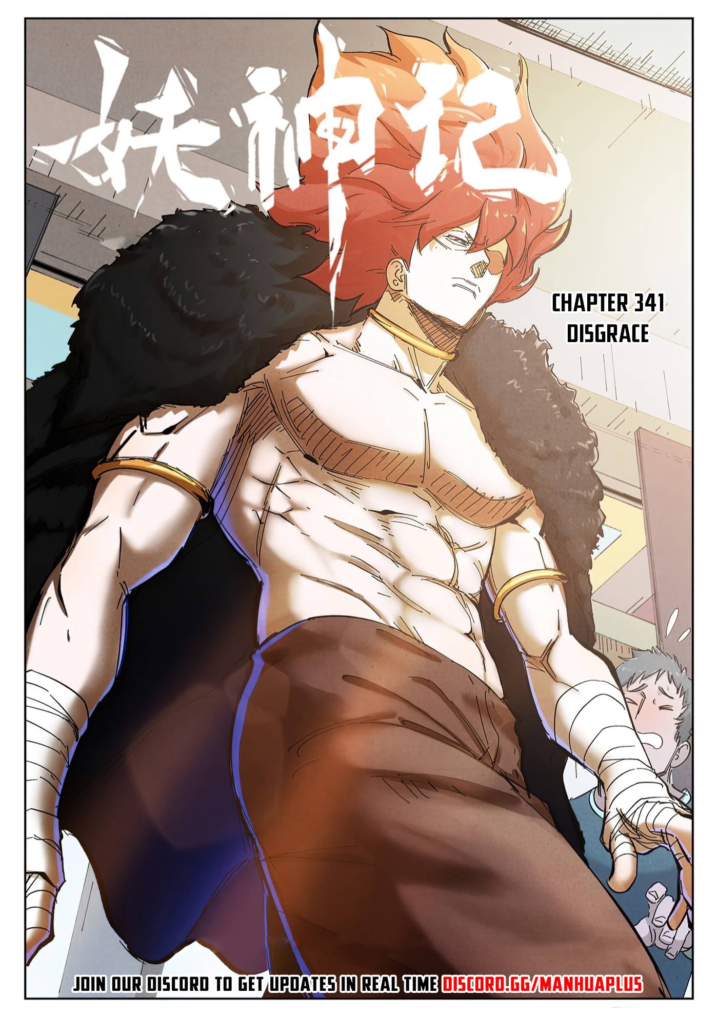 Tales of Demons and Gods Manhua Chapter 341 - Page 0