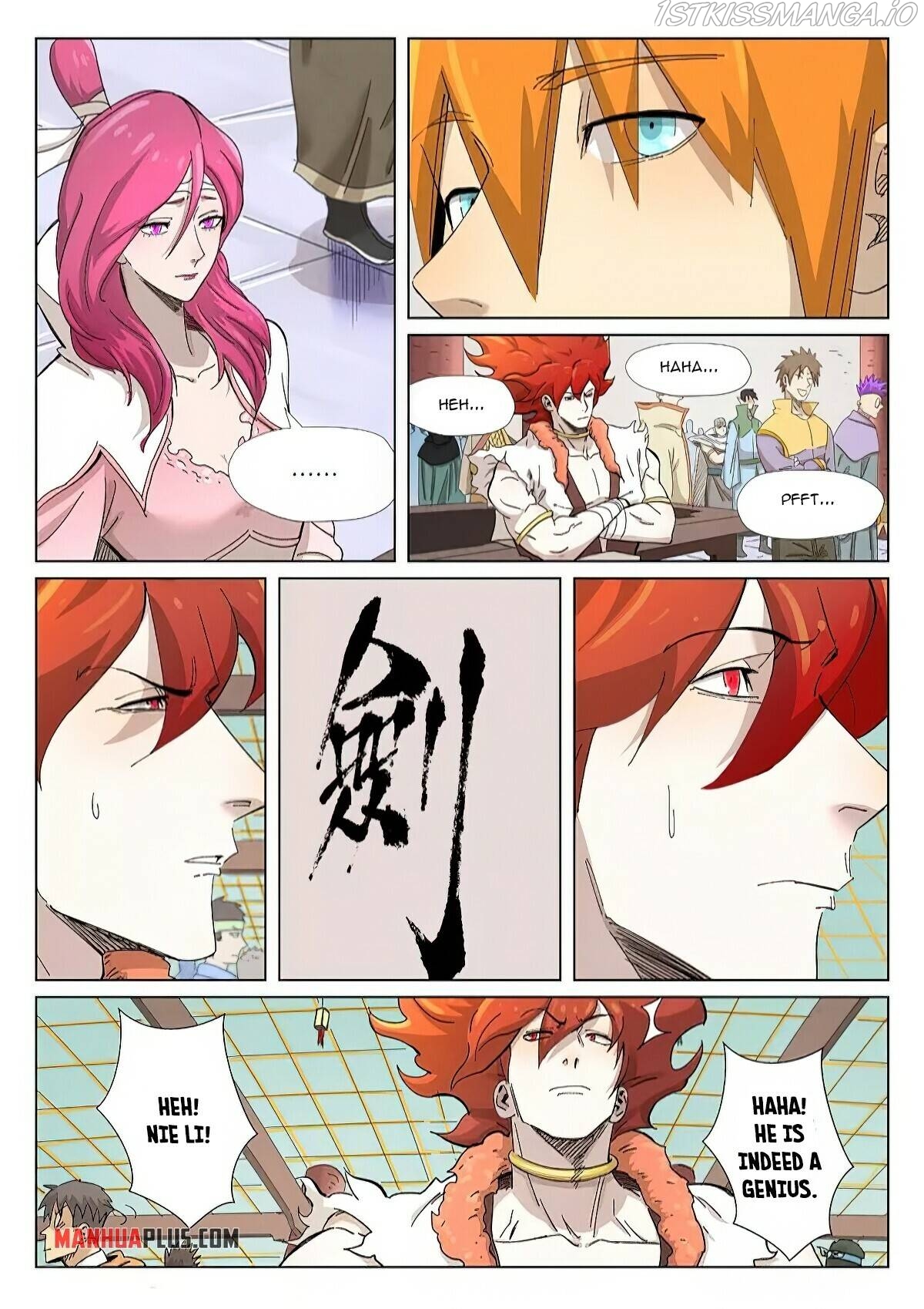 Tales of Demons and Gods Manhua Chapter 341.5 - Page 1