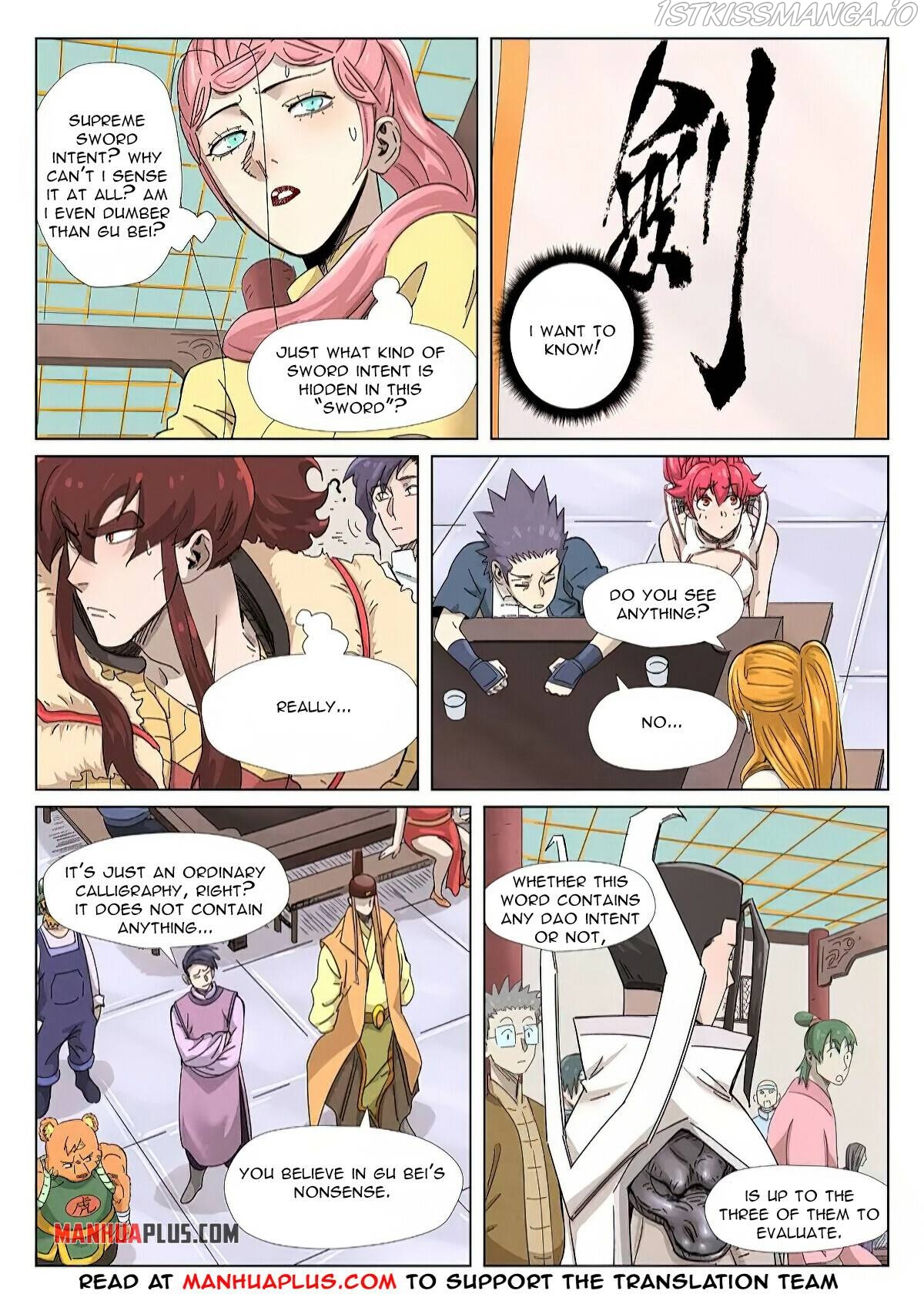 Tales of Demons and Gods Manhua Chapter 341.5 - Page 3