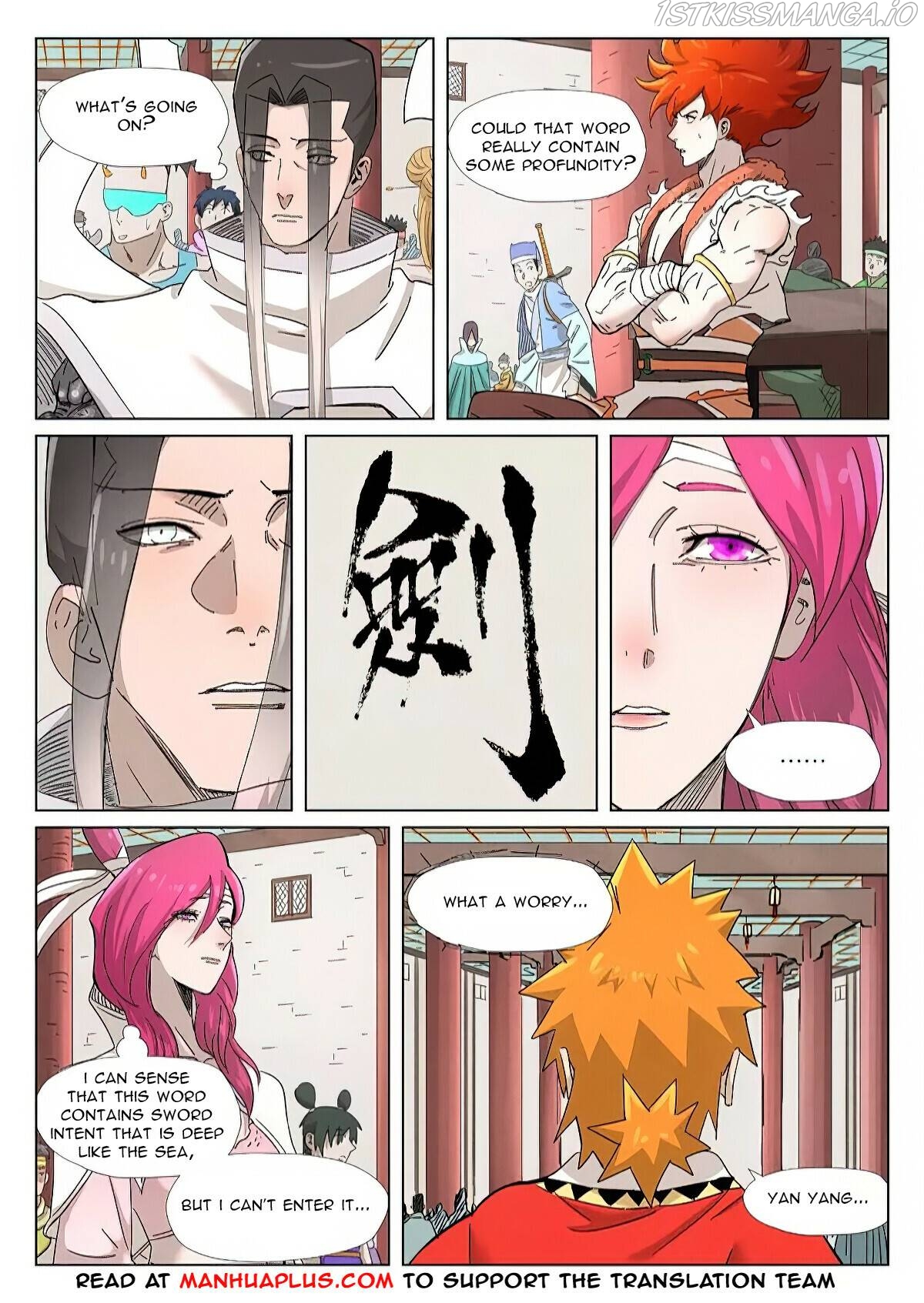 Tales of Demons and Gods Manhua Chapter 341.5 - Page 7